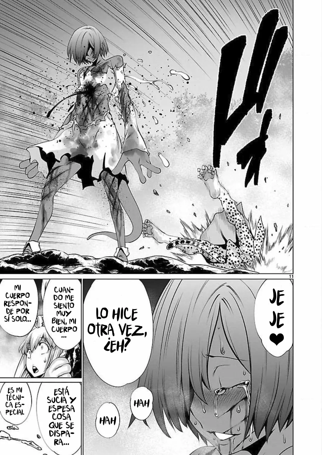 Página 12 del Manga