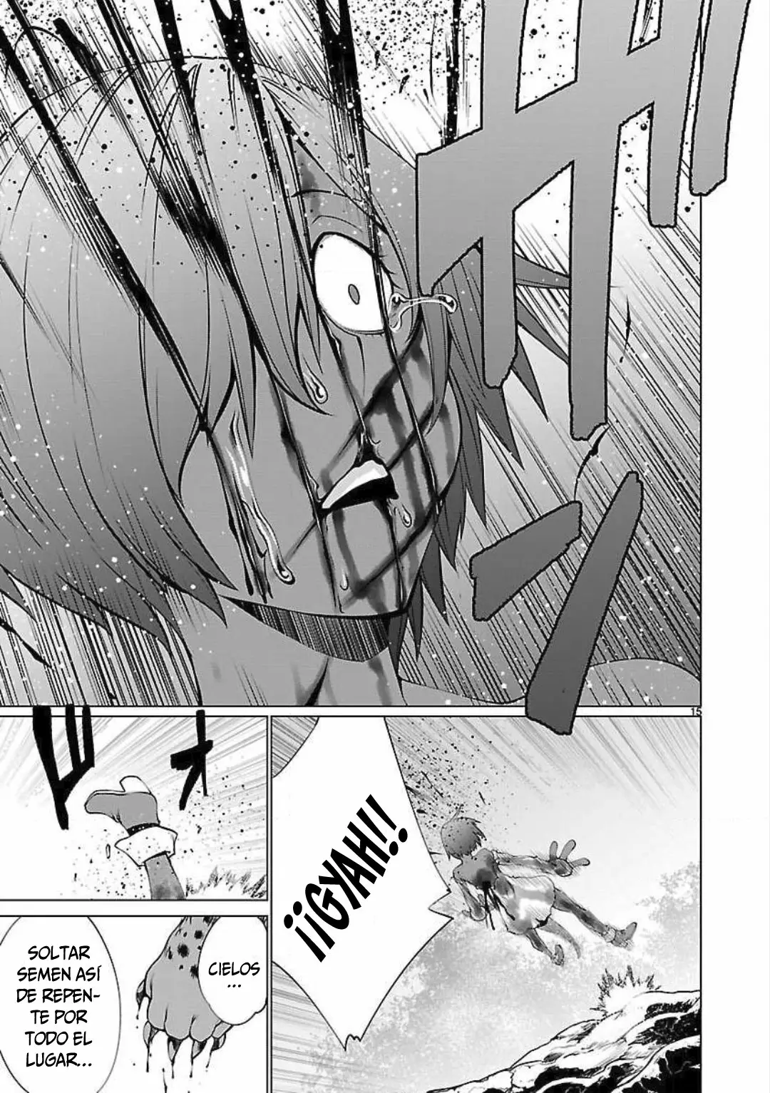 Página 15 del Manga