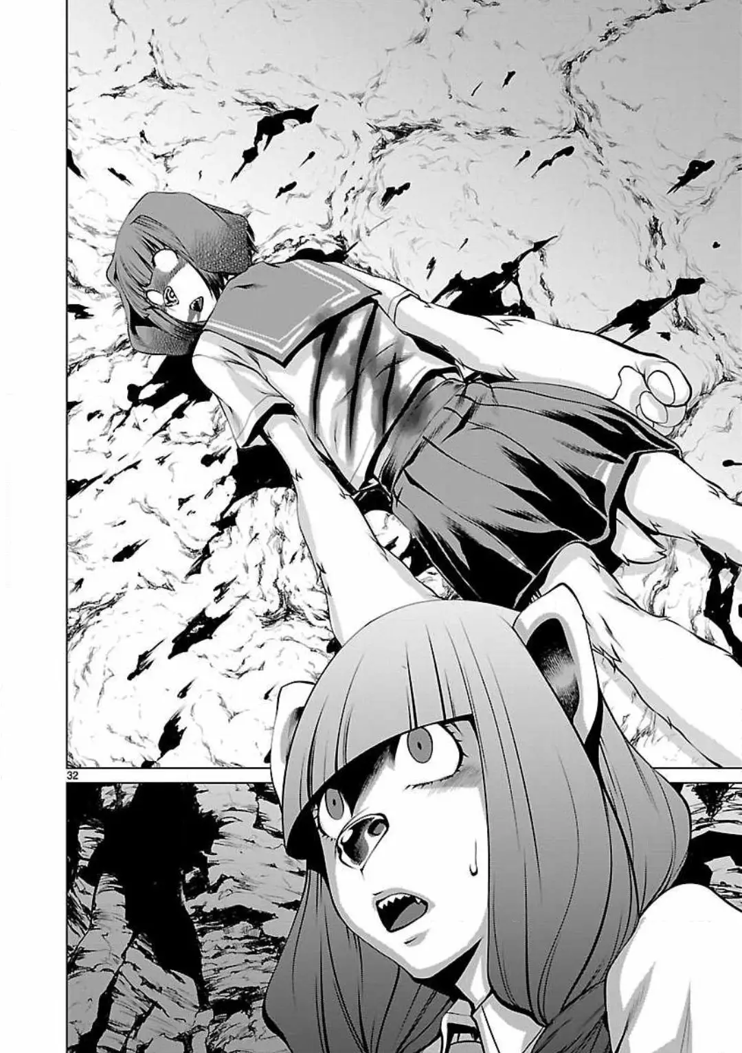 Página 31 del Manga