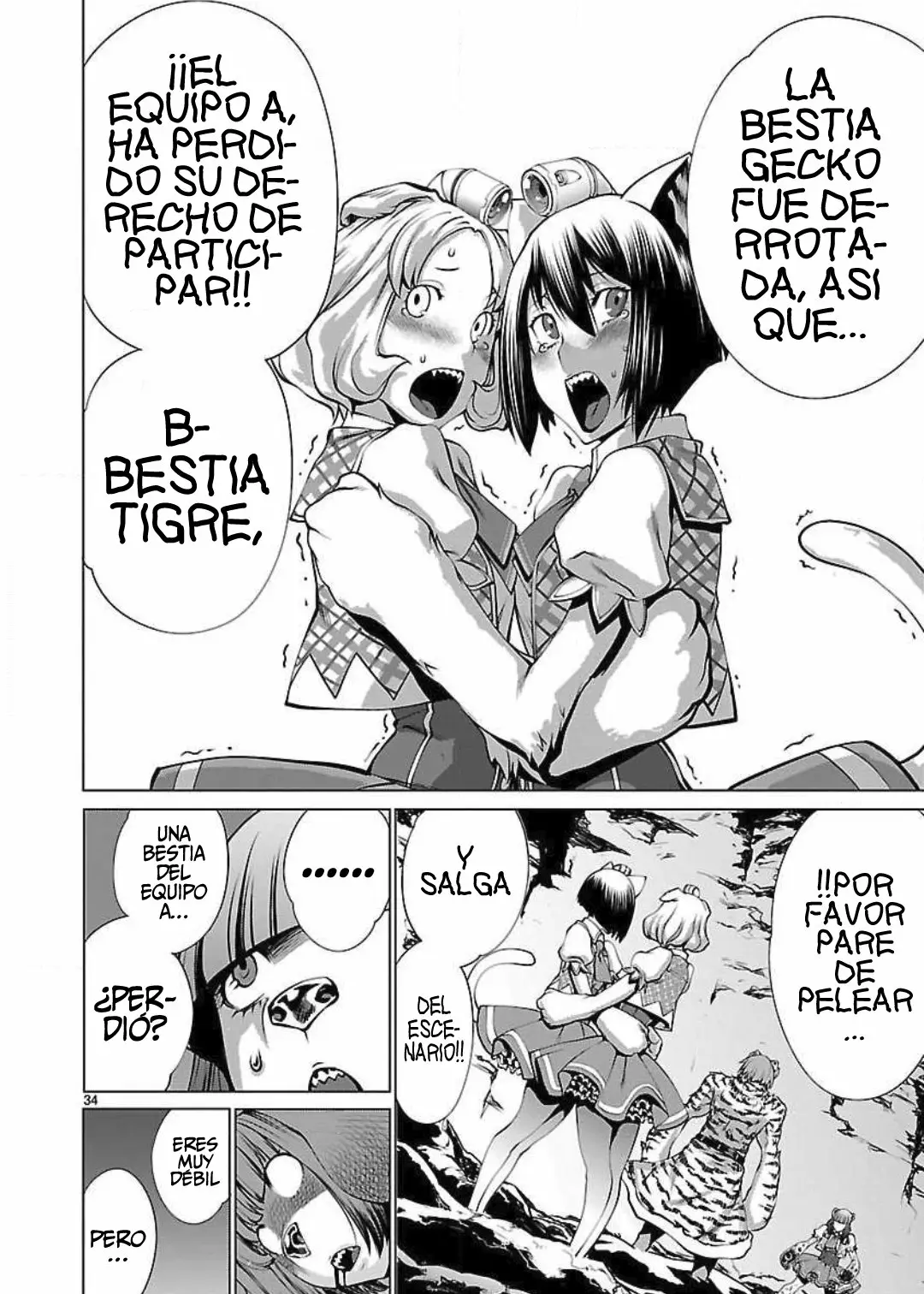 Página 33 del Manga