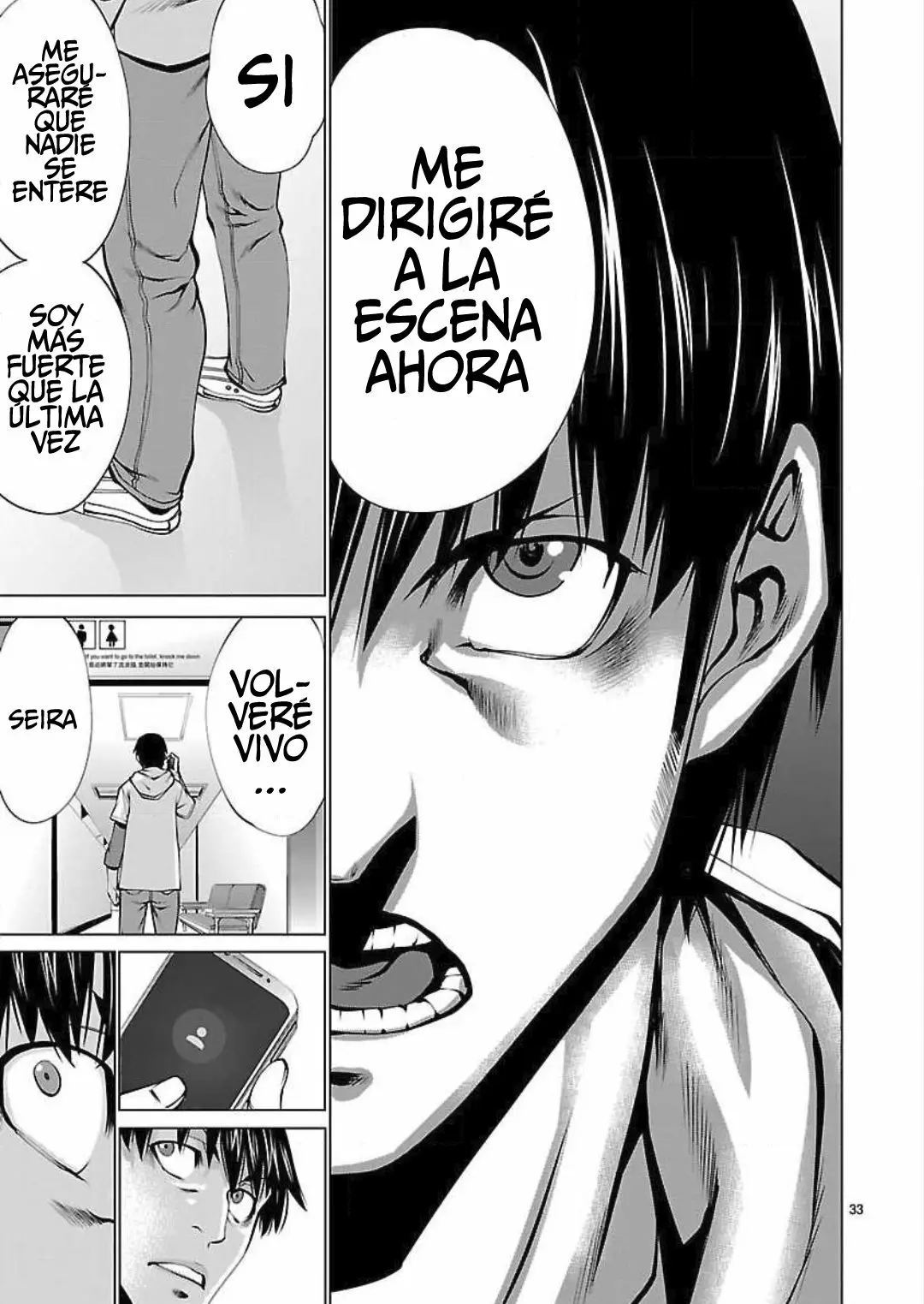 Página 33 del Manga