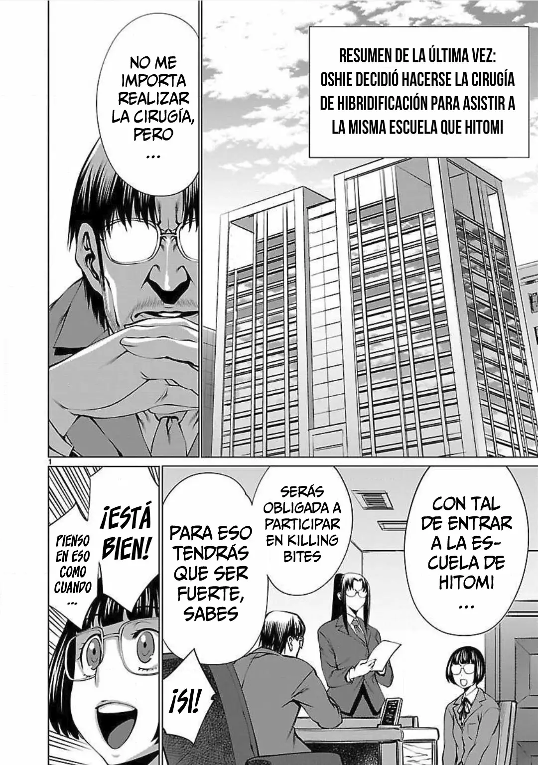 Página 44 del Manga