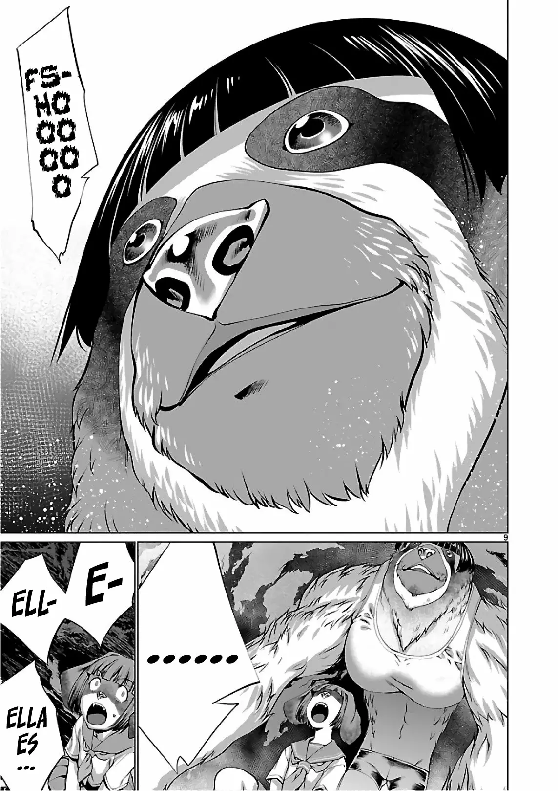 Página 11 del Manga