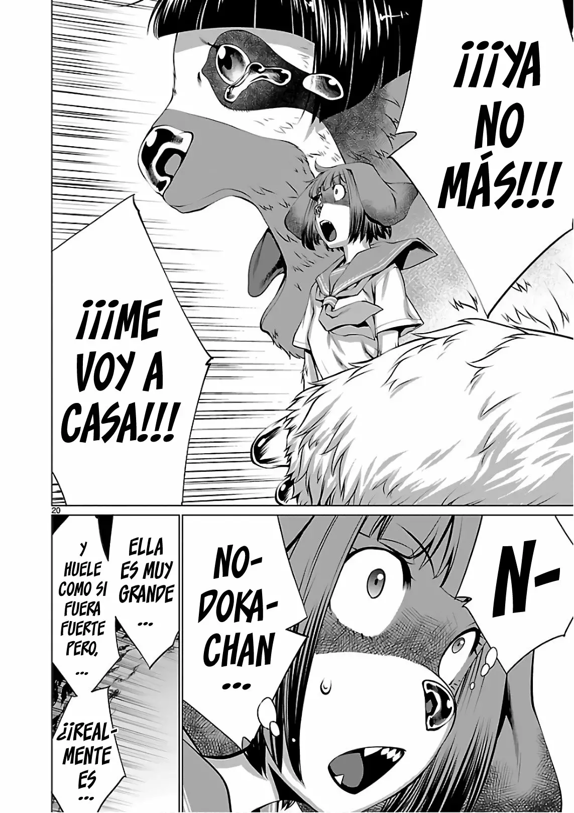 Página 21 del Manga