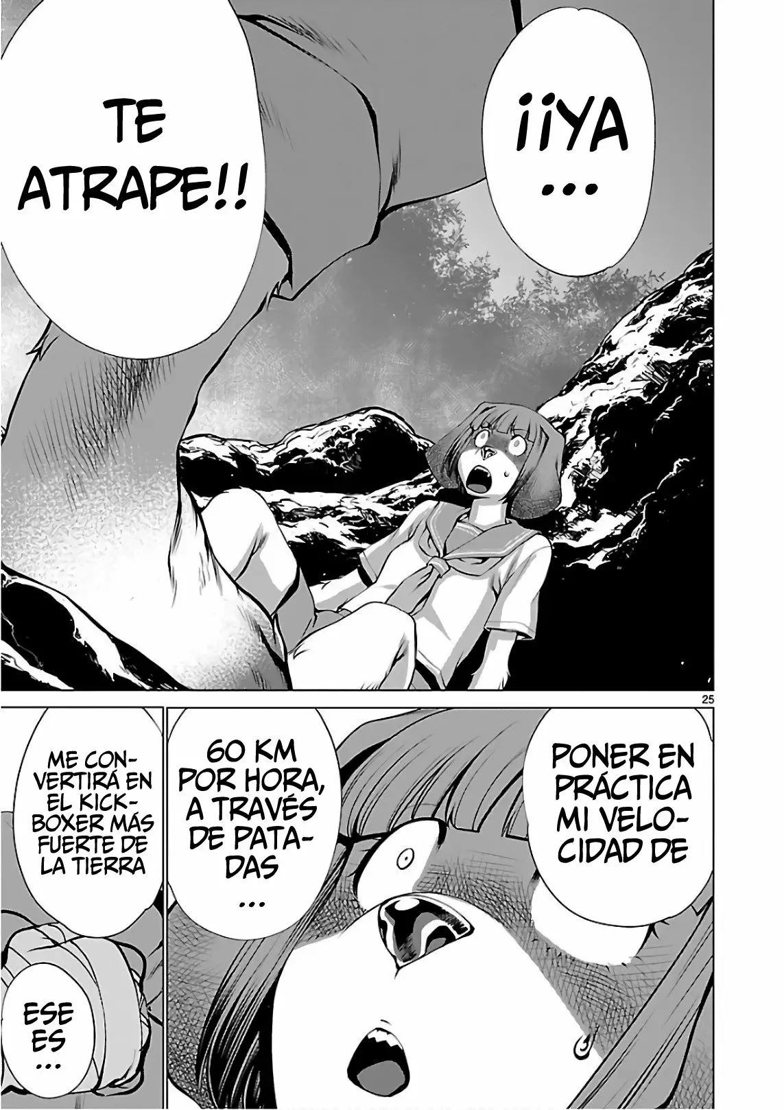 Página 26 del Manga