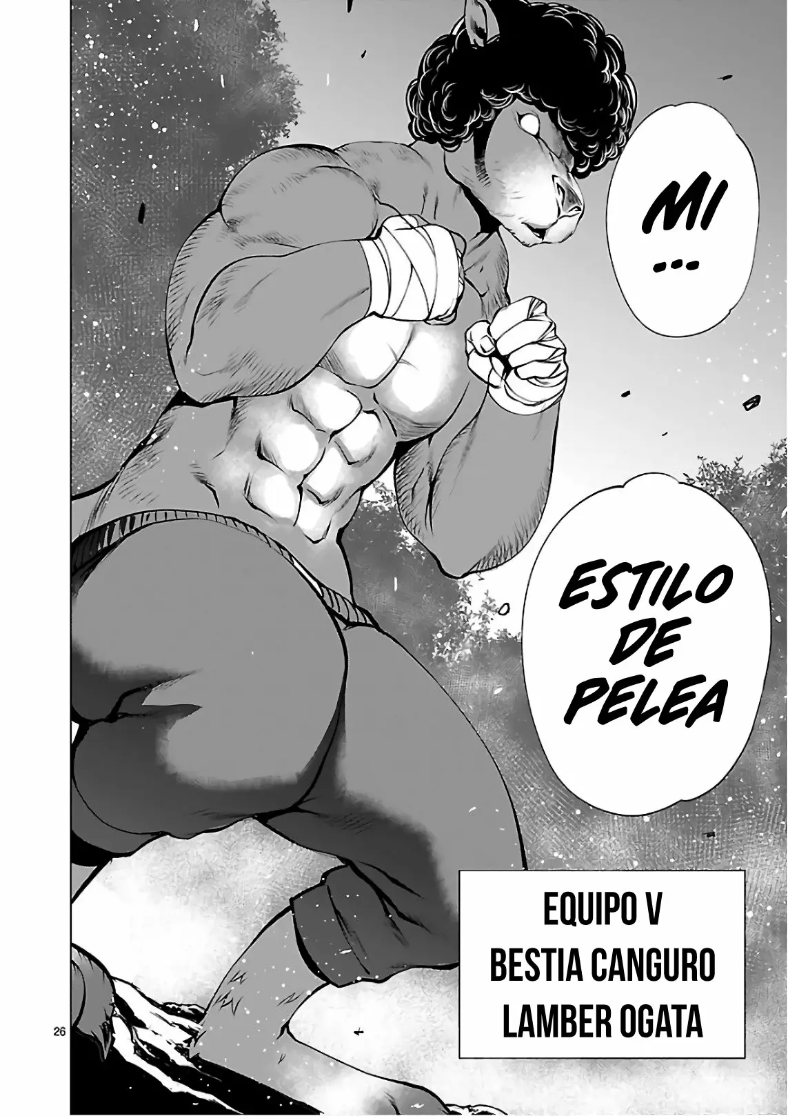 Página 27 del Manga