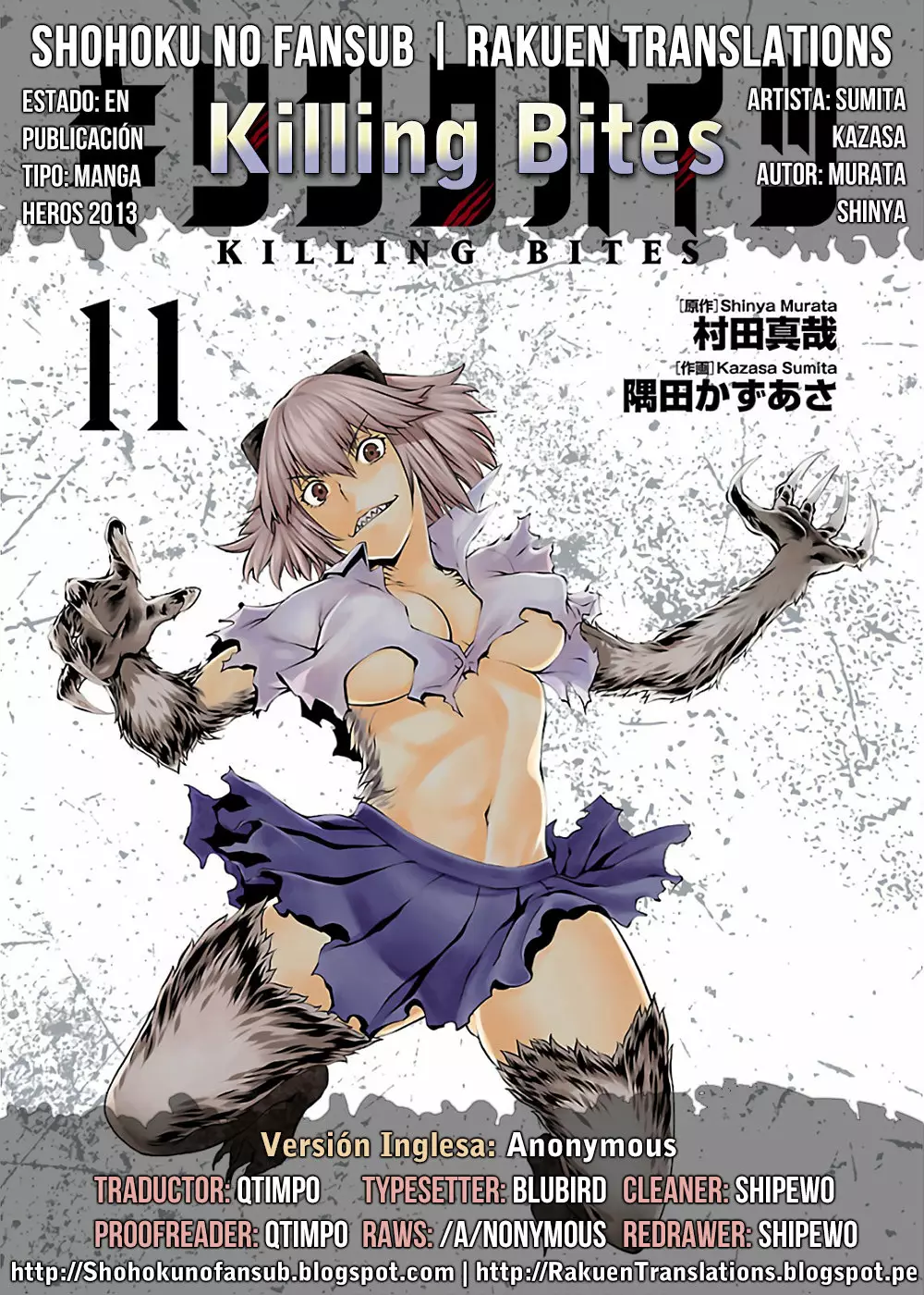 Página 39 del Manga