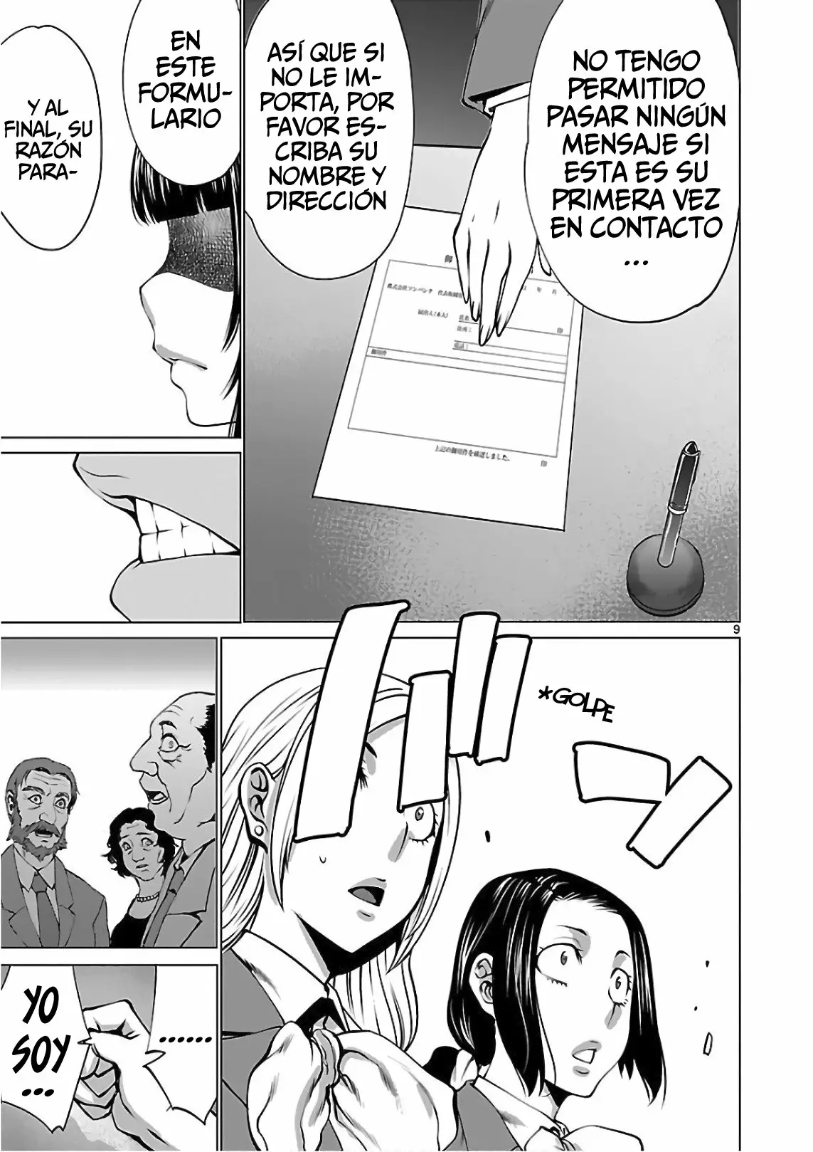 Página 10 del Manga