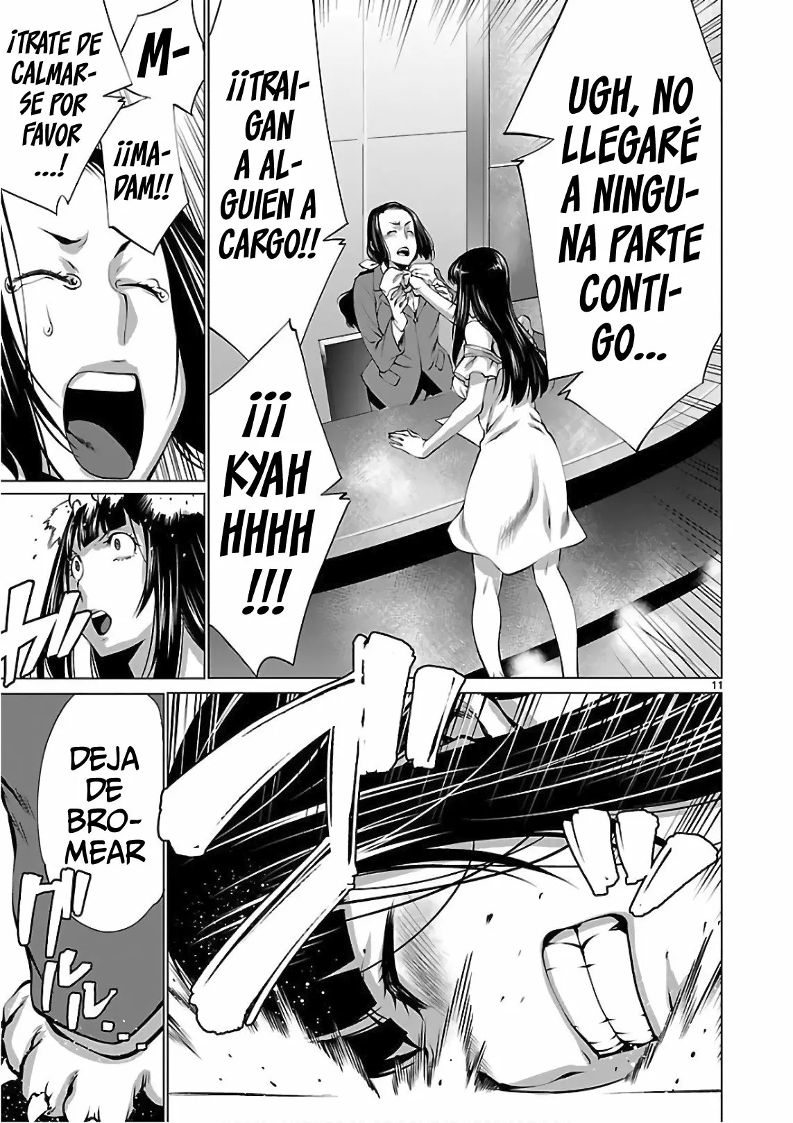 Página 12 del Manga