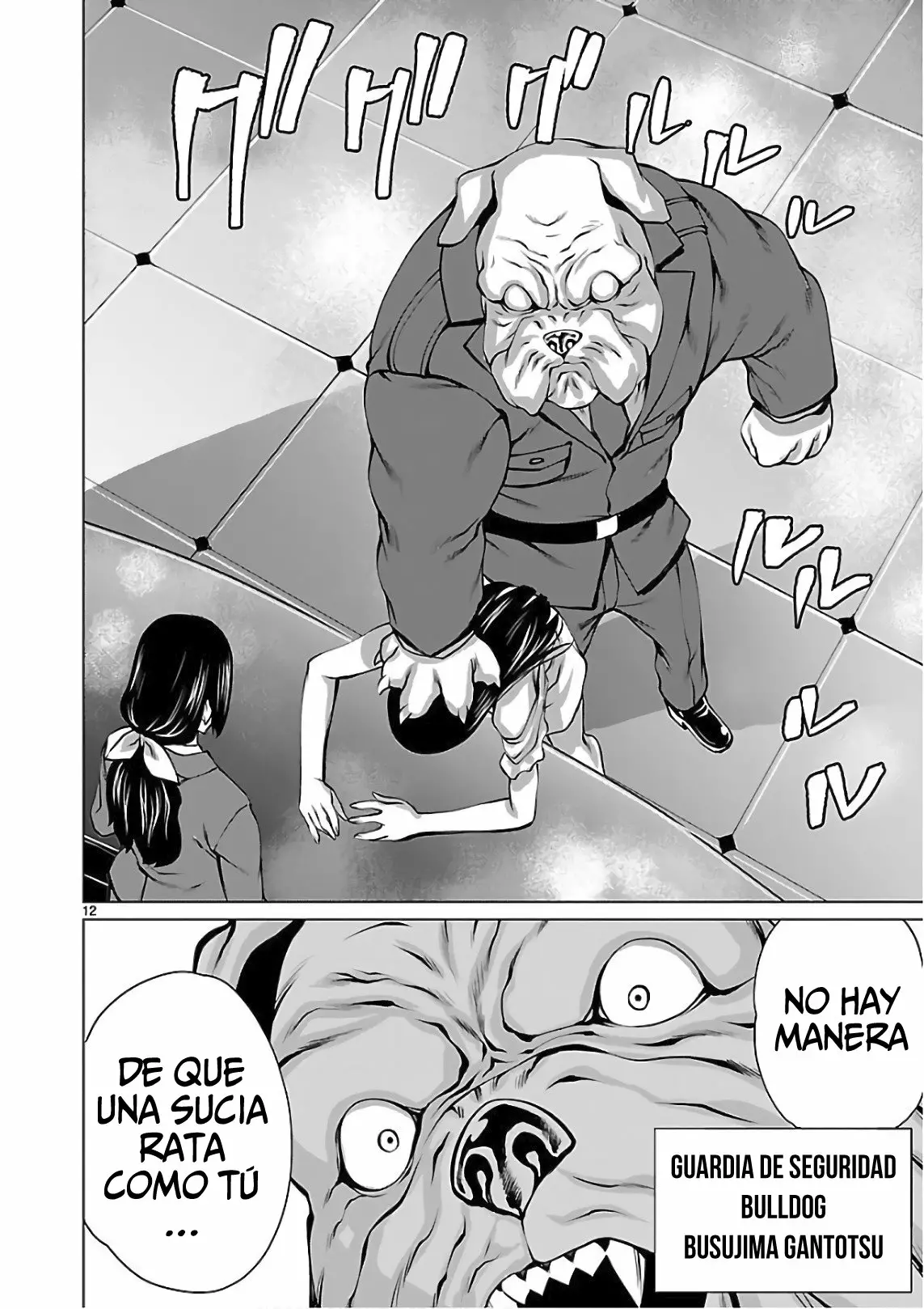 Página 13 del Manga