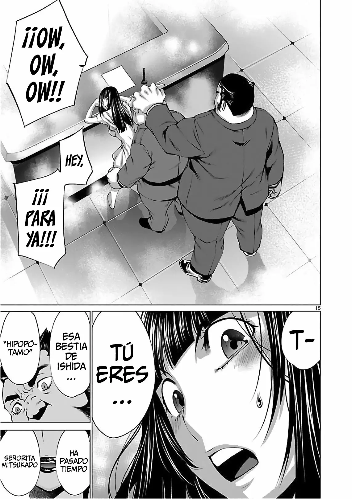 Página 16 del Manga