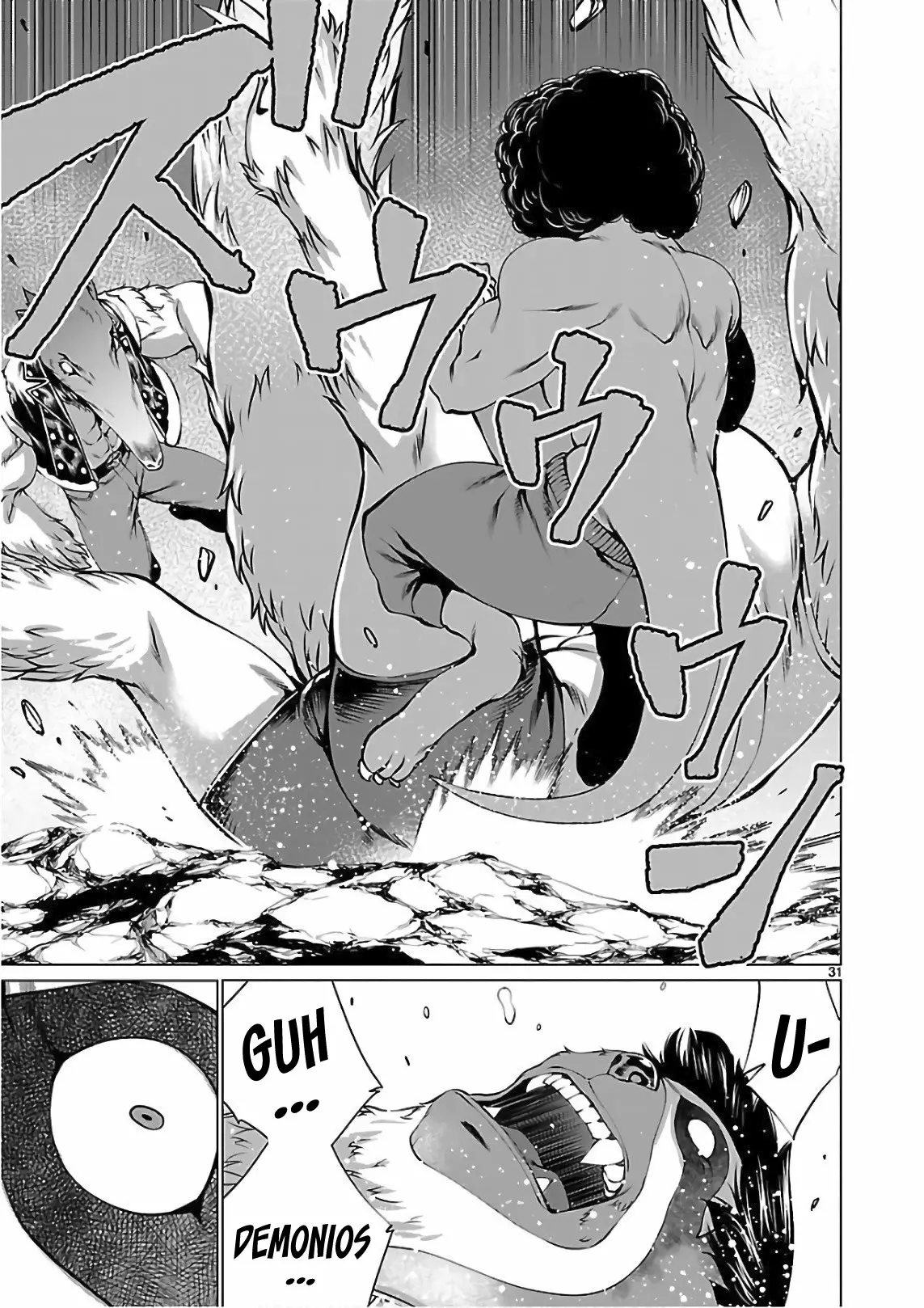 Página 32 del Manga