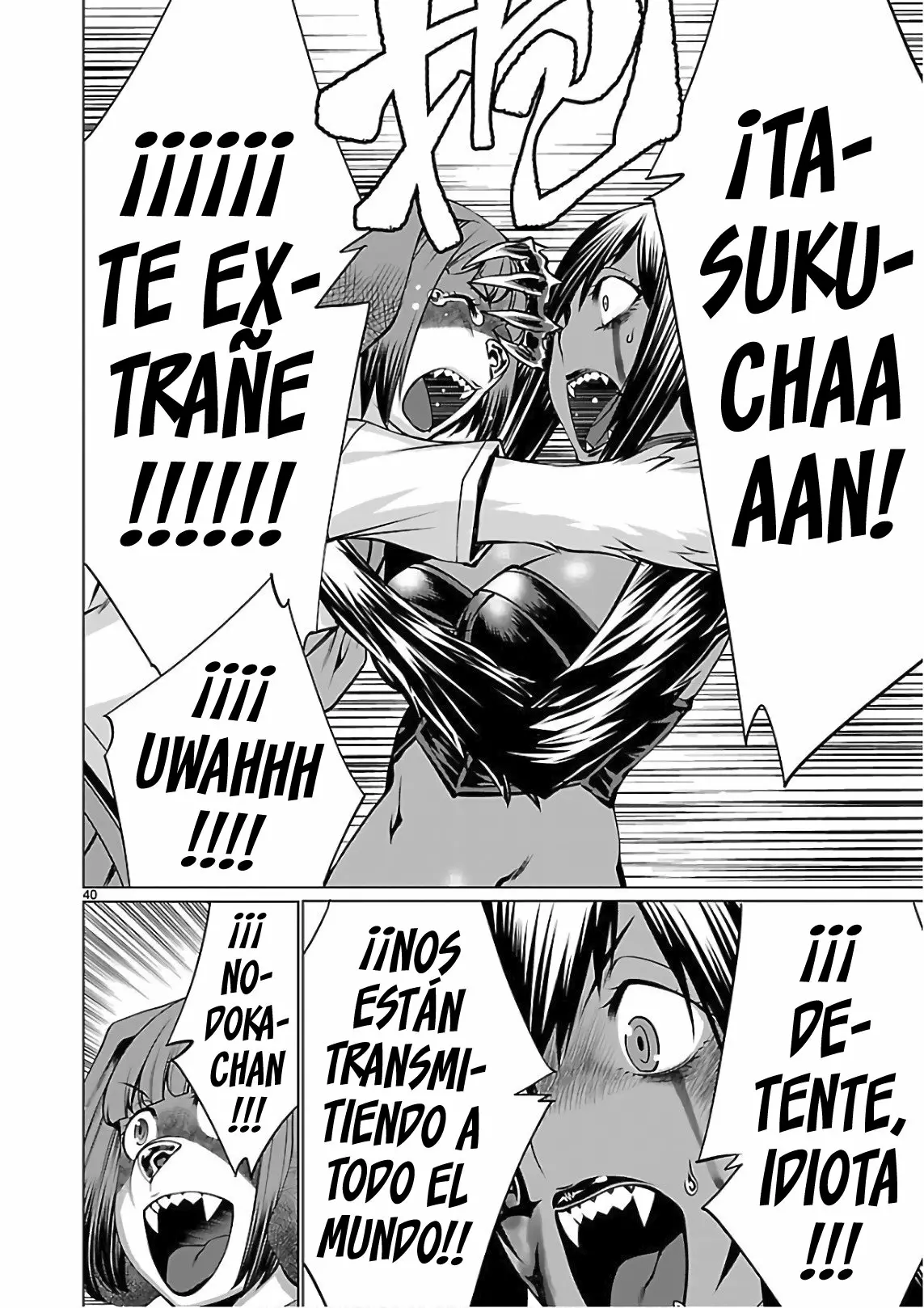 Página 40 del Manga