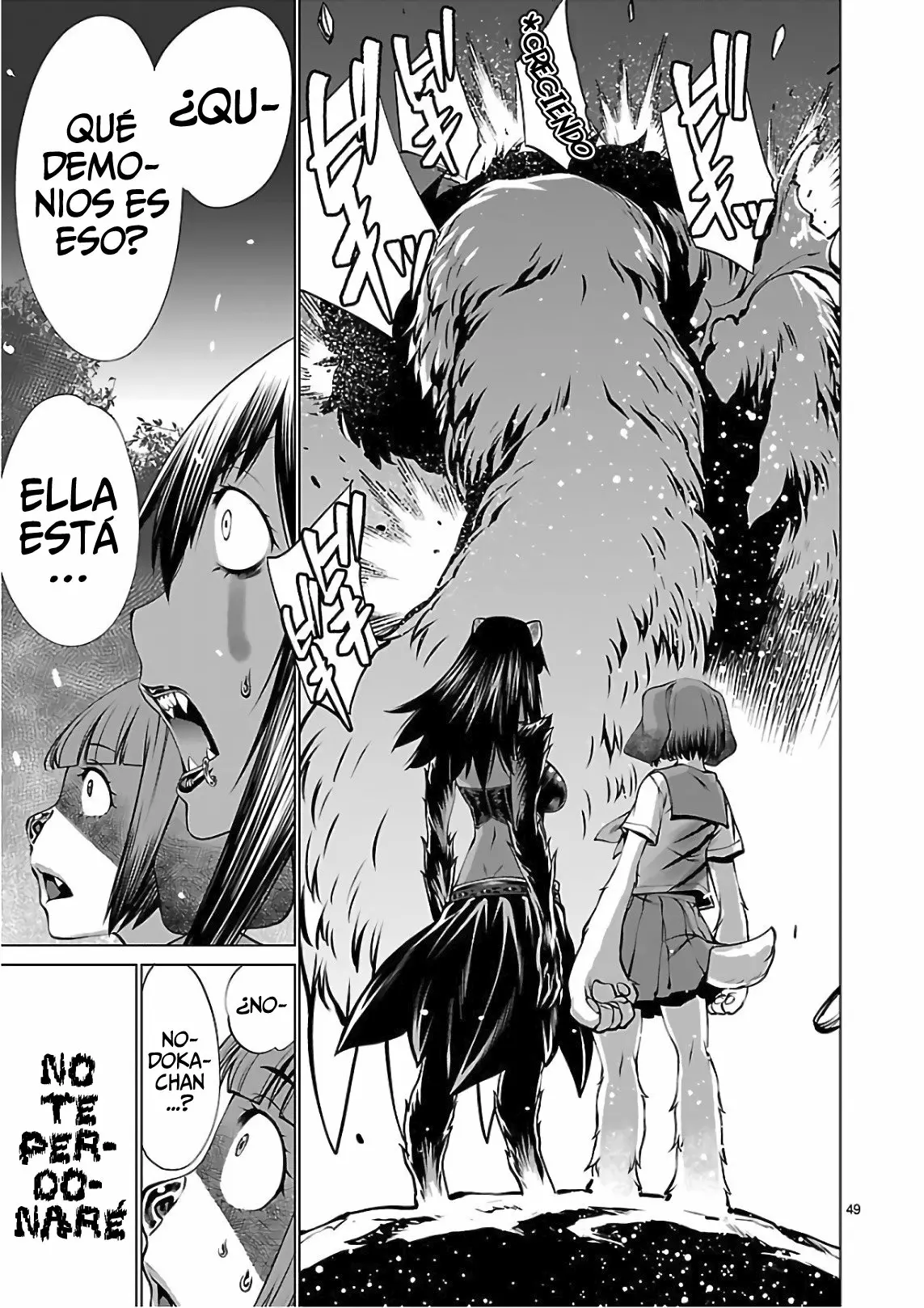 Página 48 del Manga