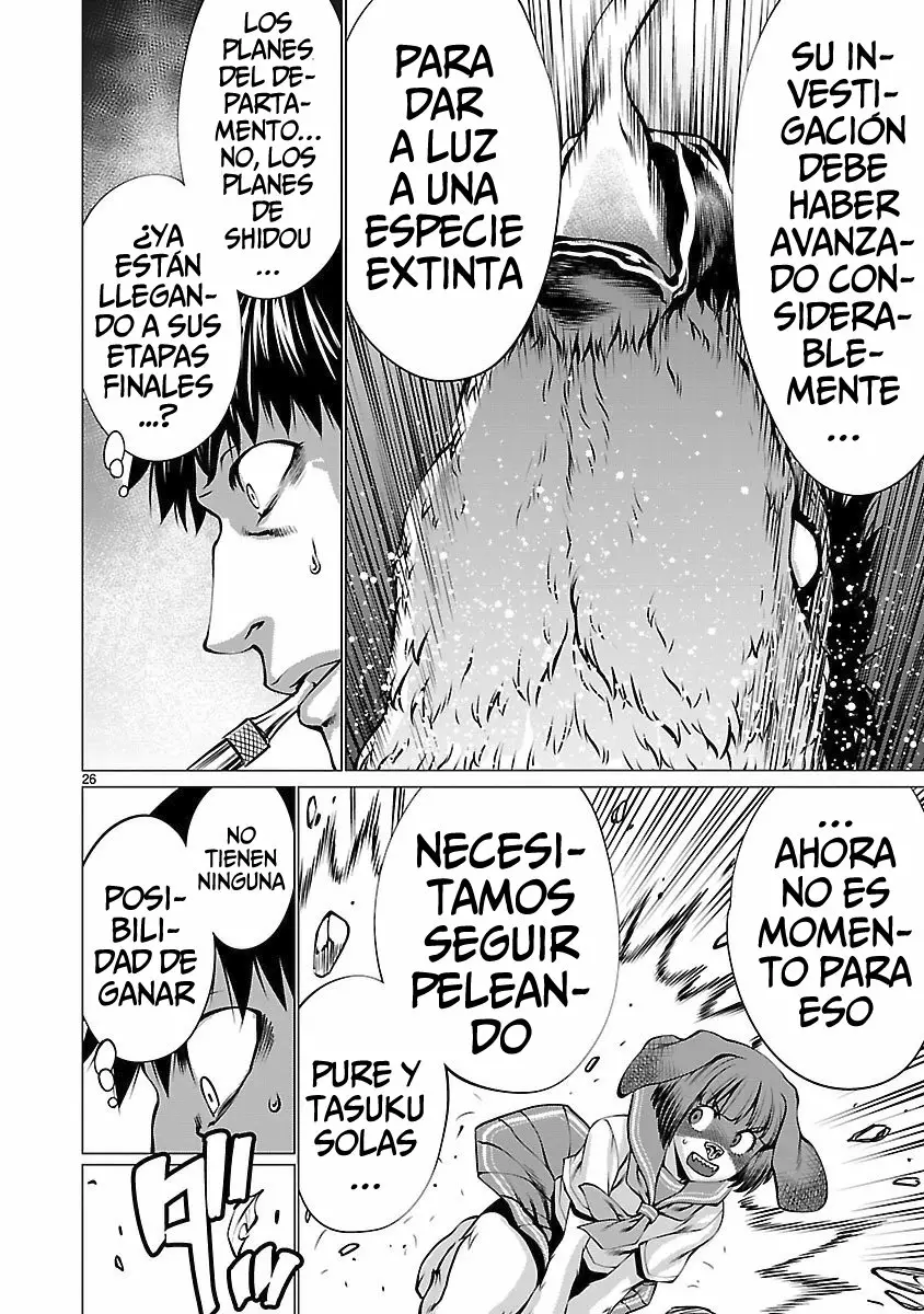Página 27 del Manga