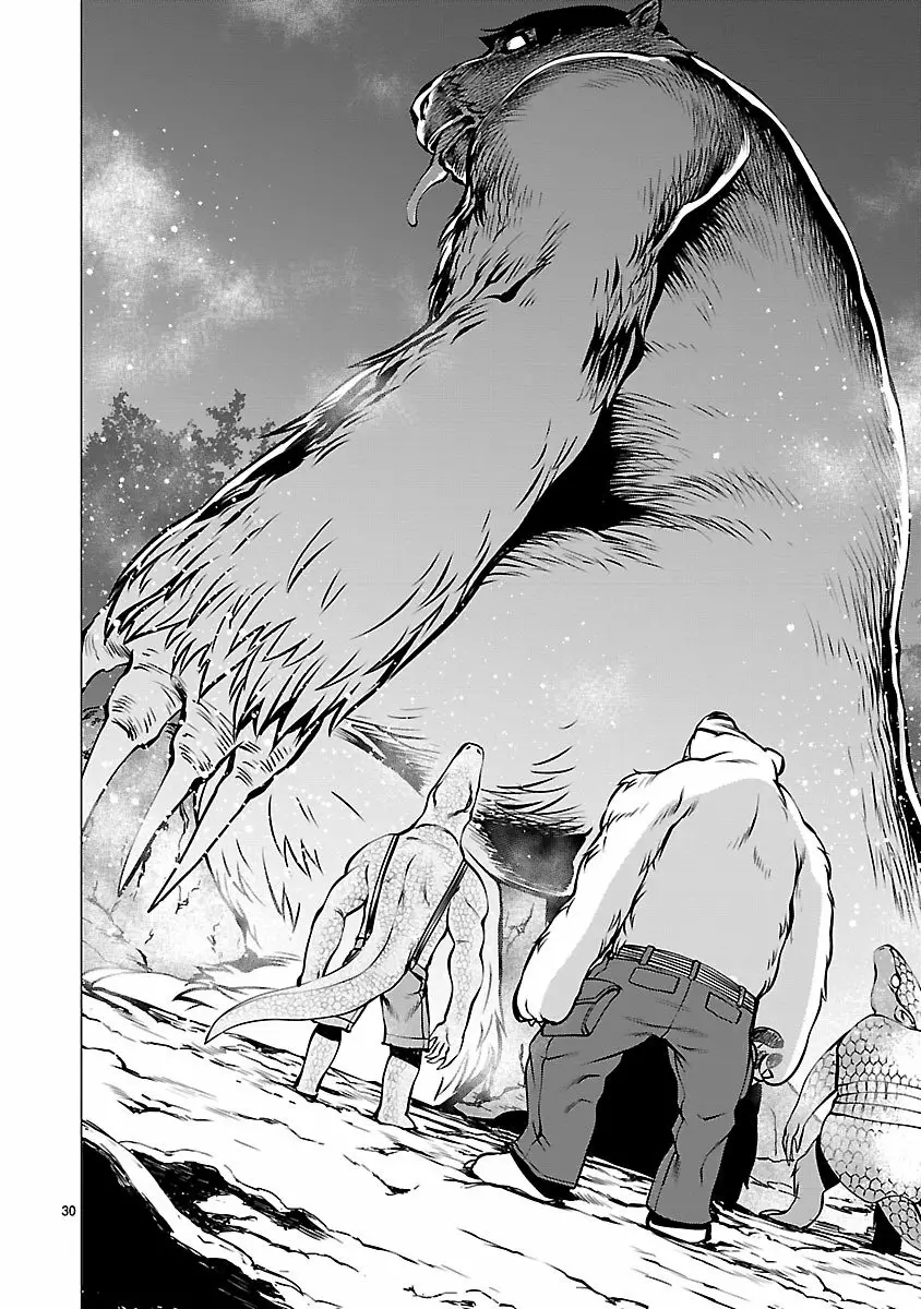 Página 31 del Manga