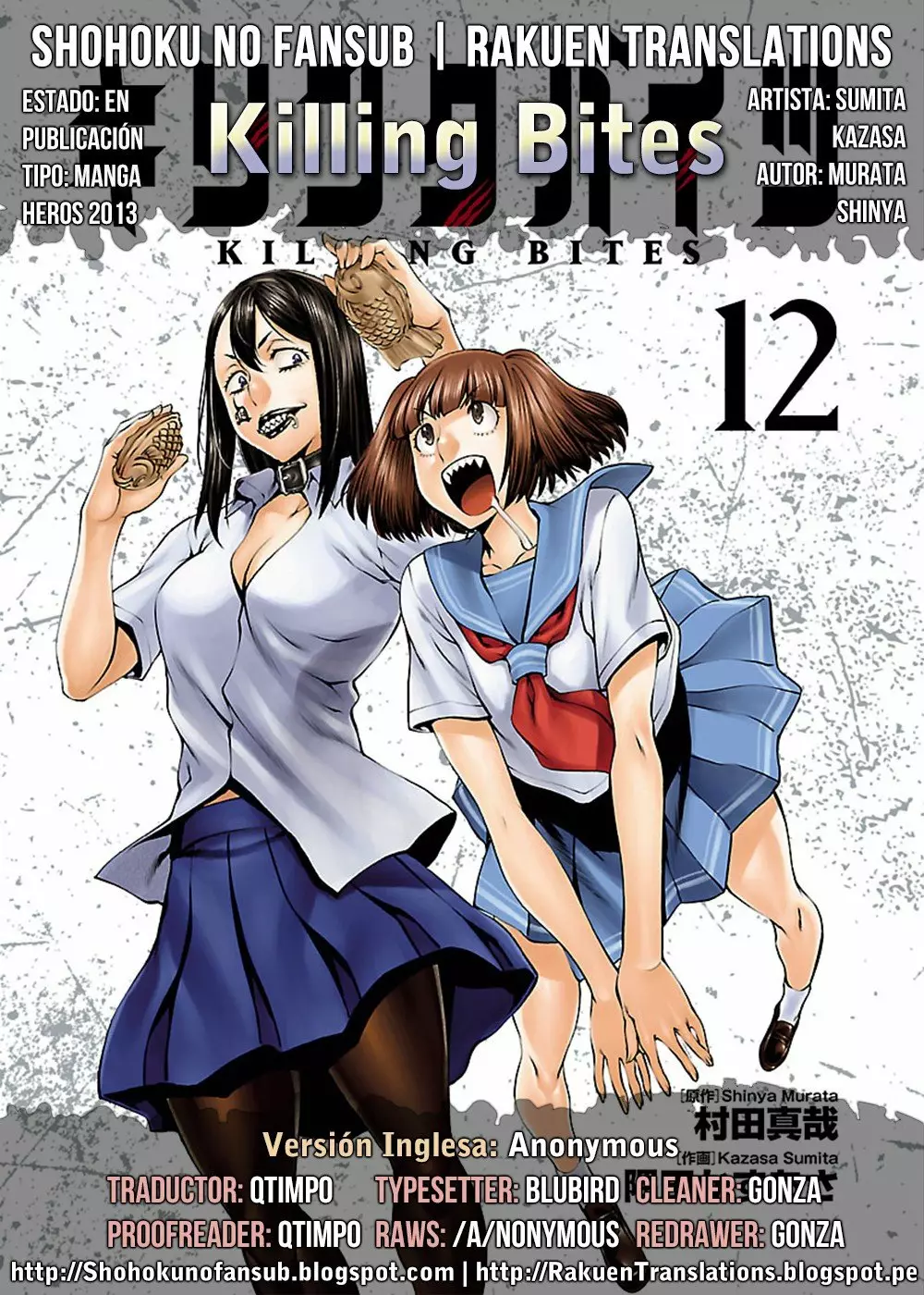 Página 45 del Manga