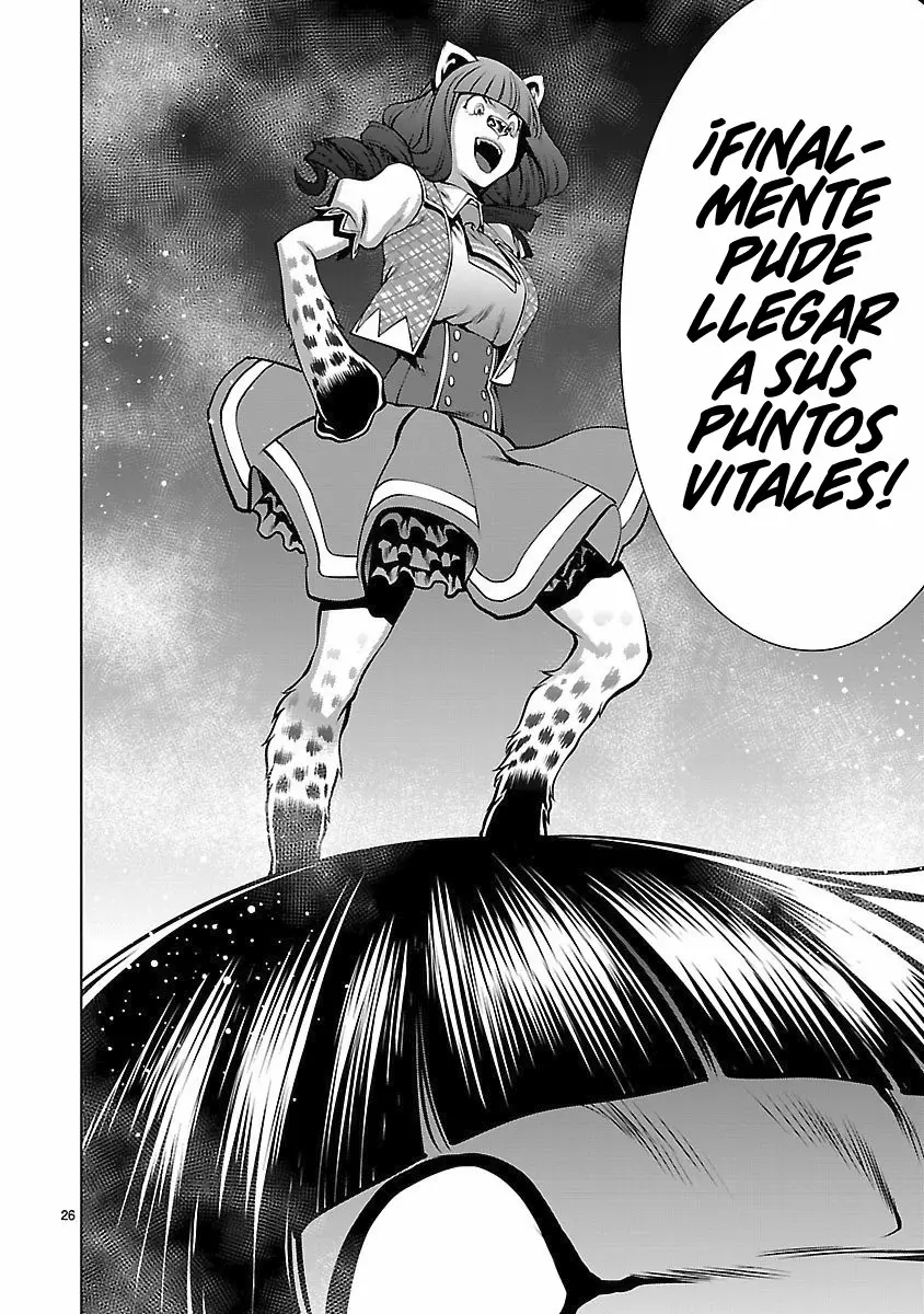 Página 27 del Manga