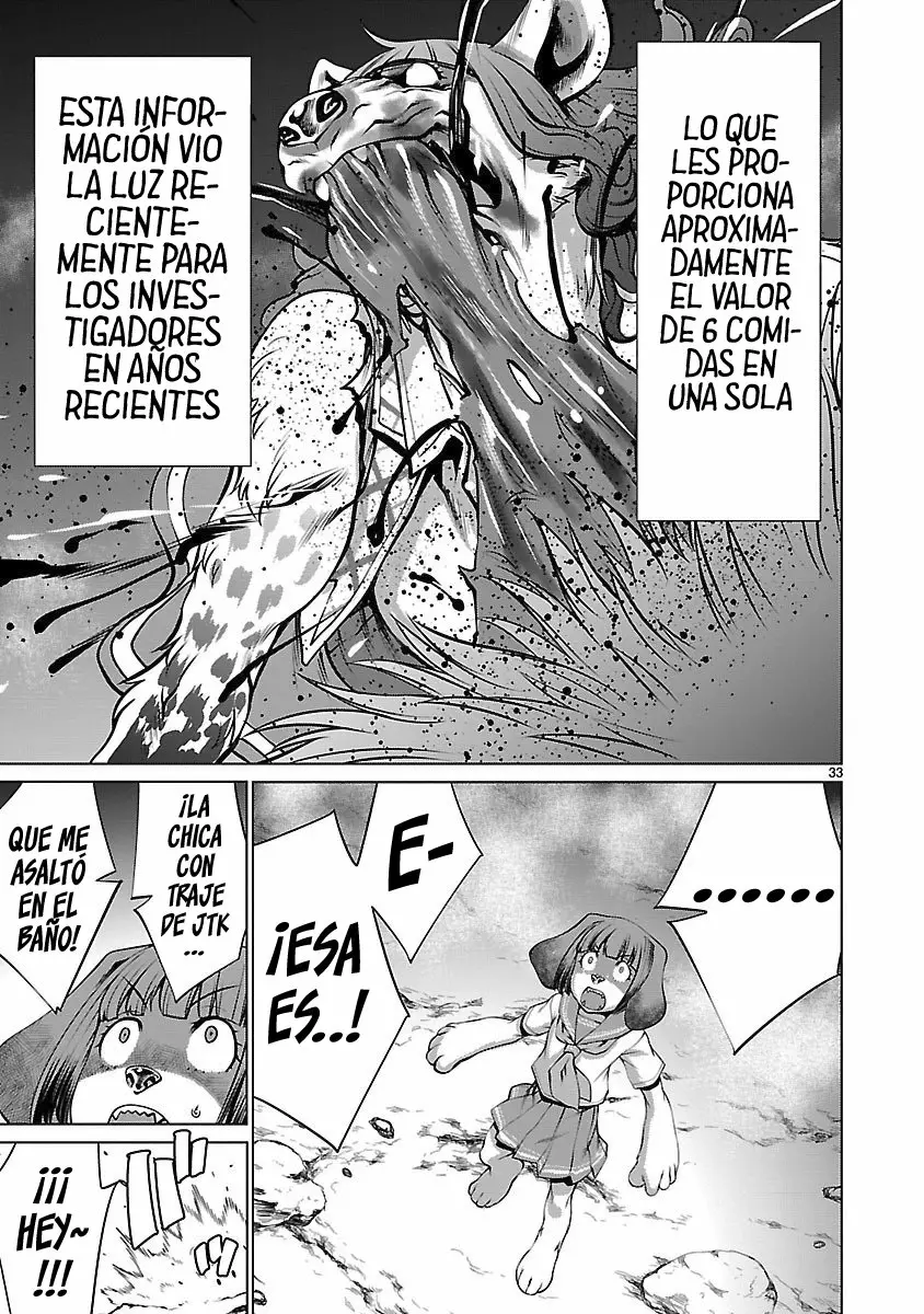 Página 33 del Manga