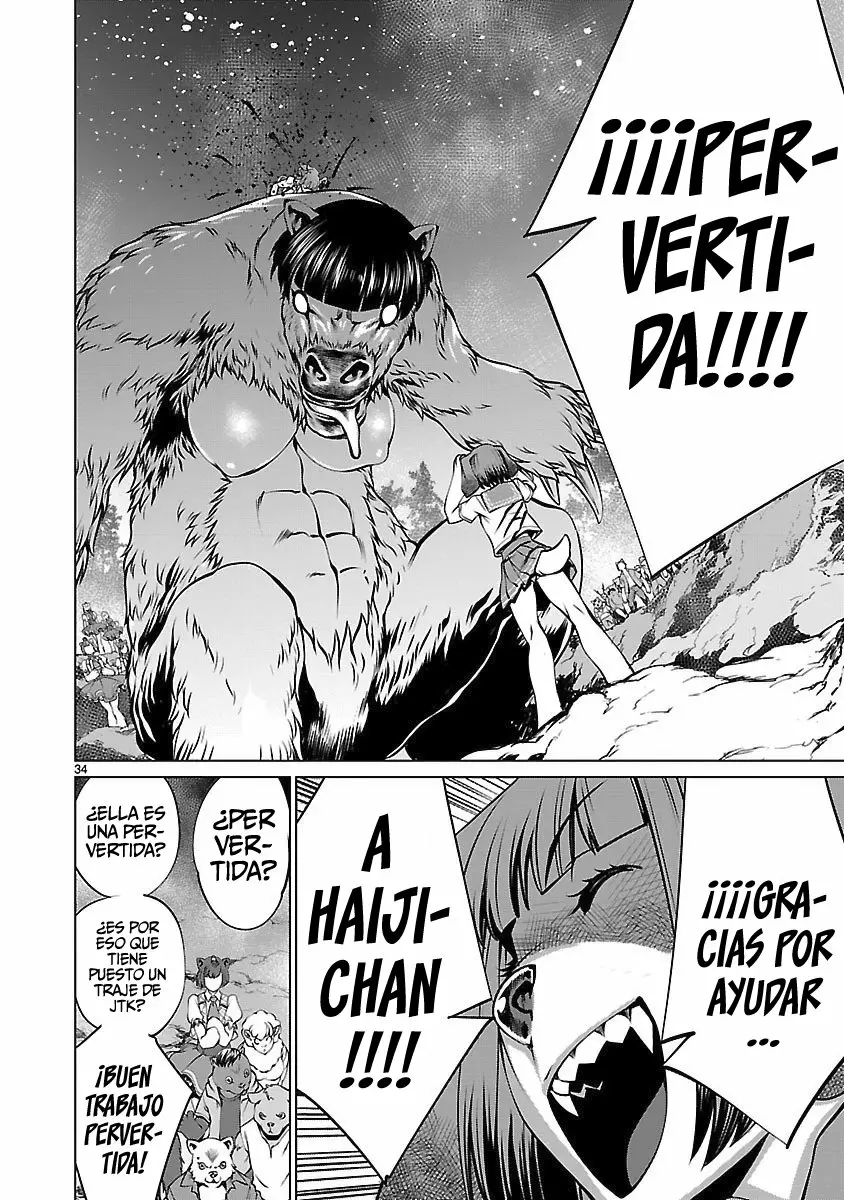 Página 34 del Manga