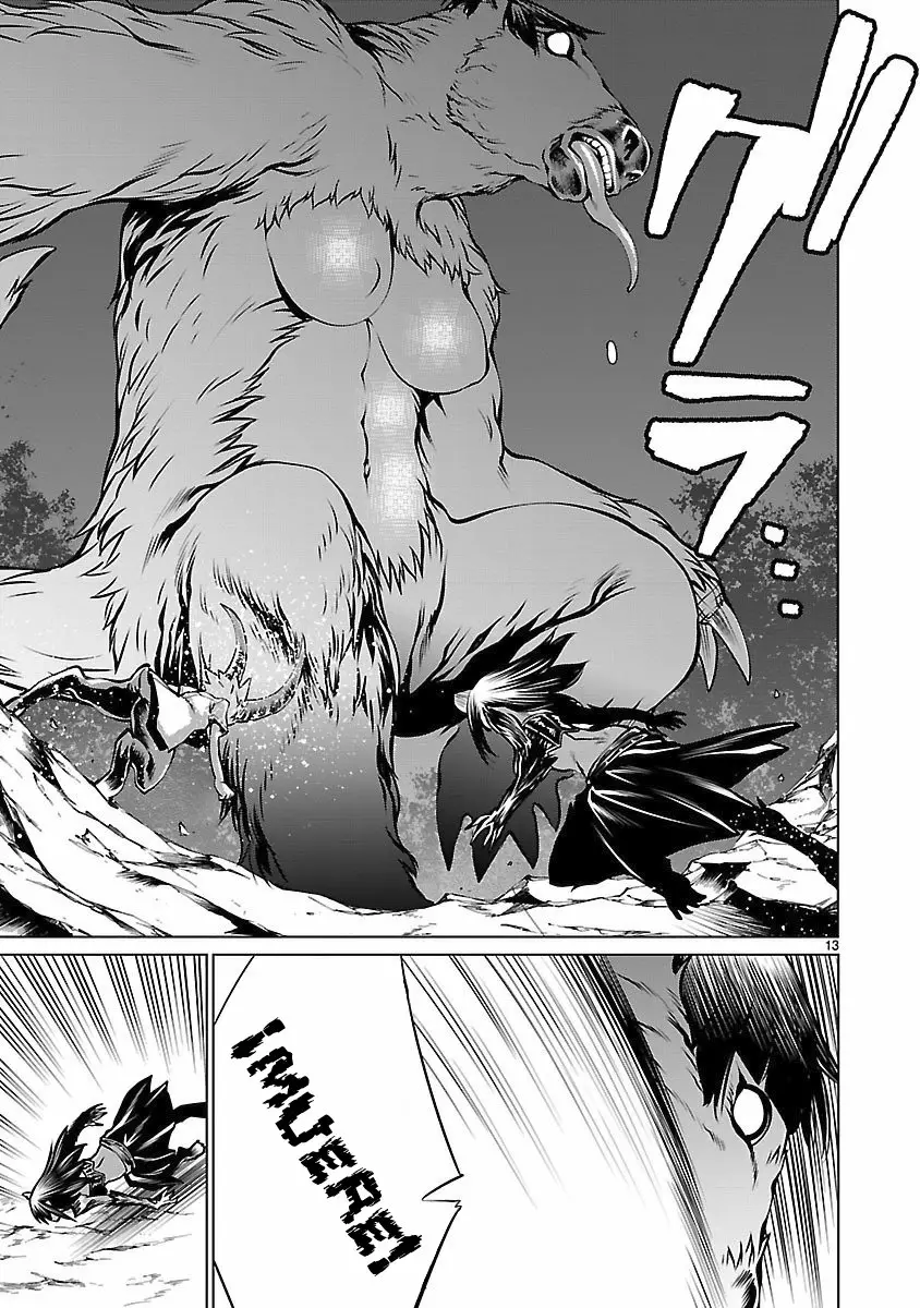 Página 13 del Manga