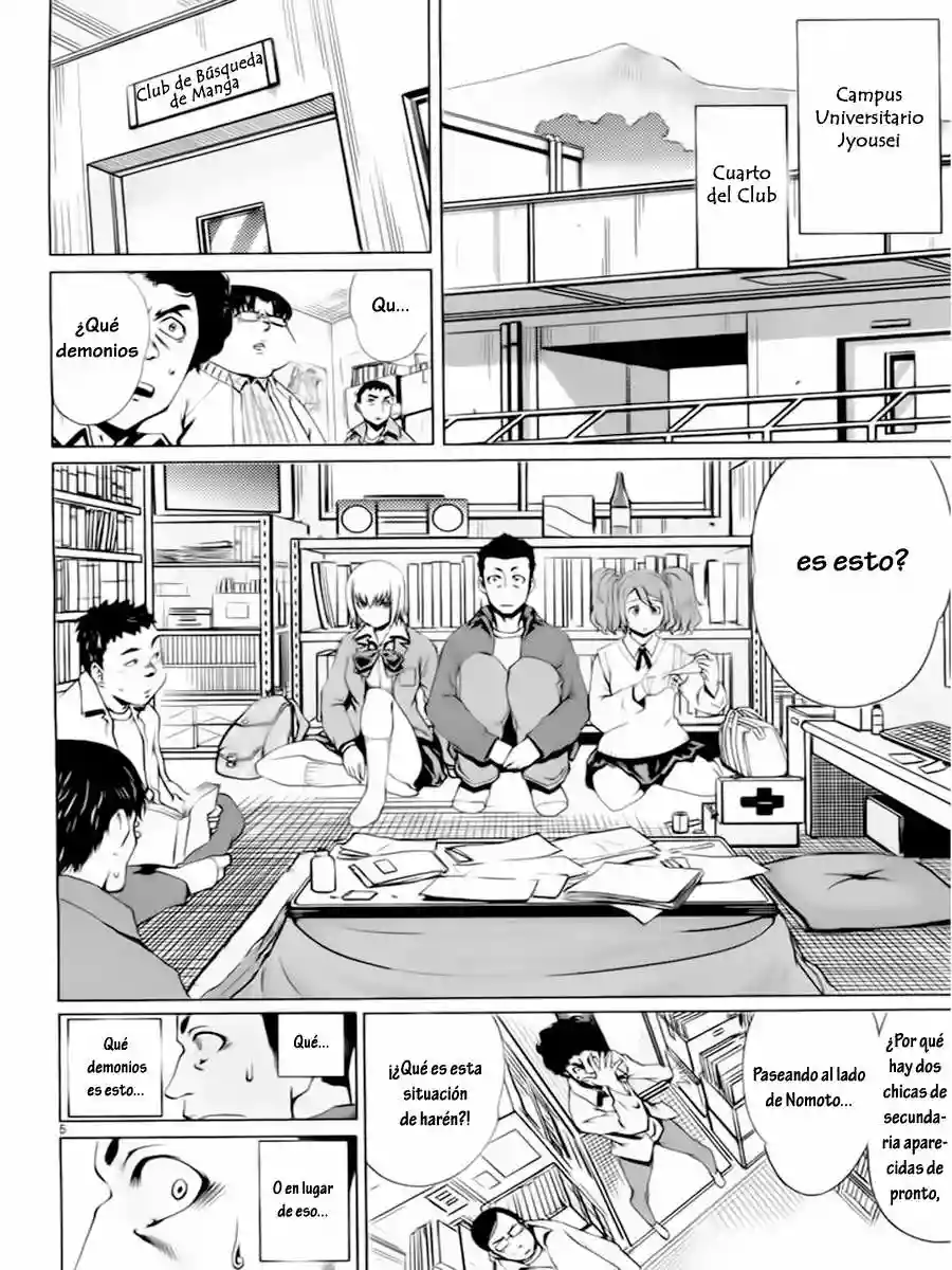 Página 4 del Manga