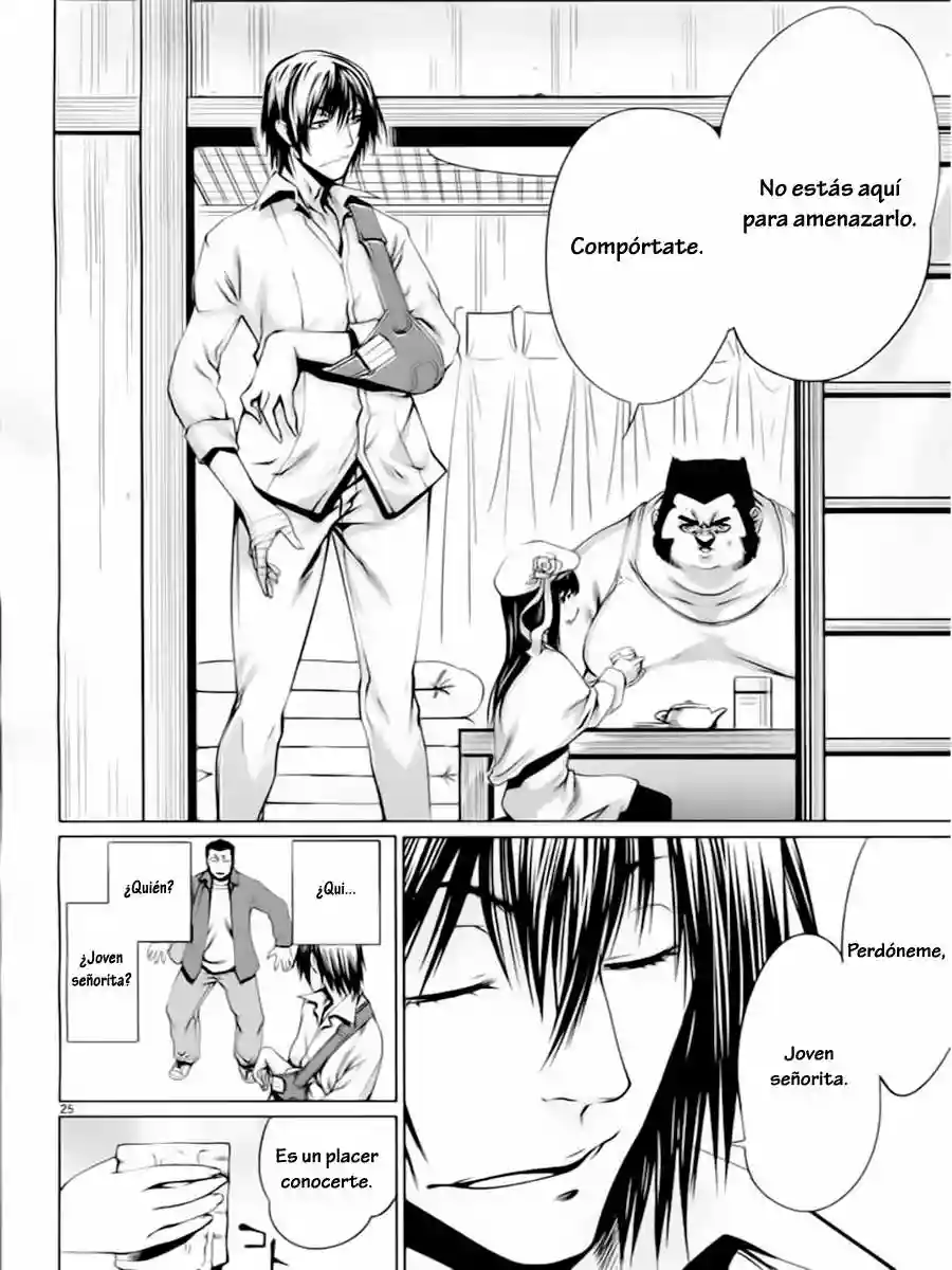 Página 24 del Manga