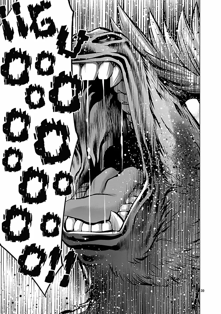 Página 39 del Manga