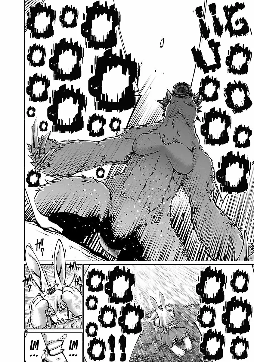 Página 40 del Manga