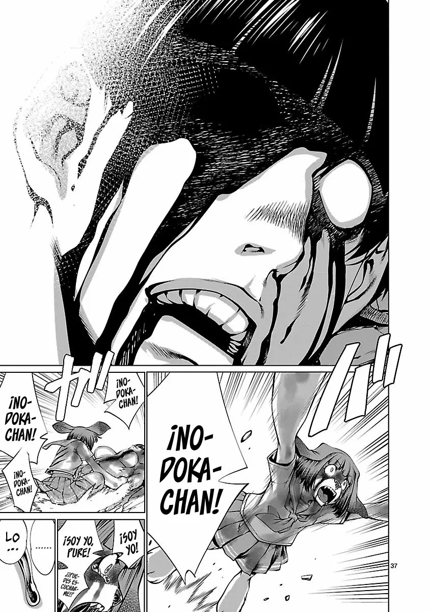 Página 33 del Manga