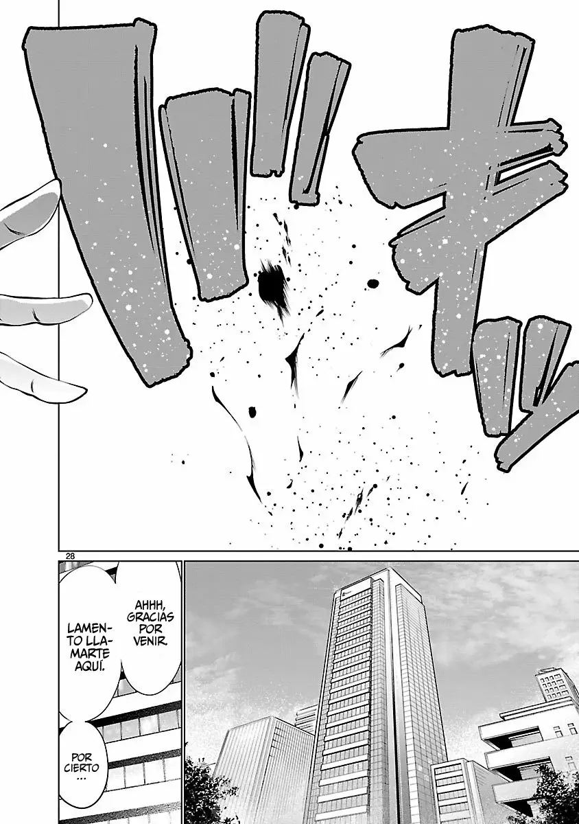 Página 27 del Manga