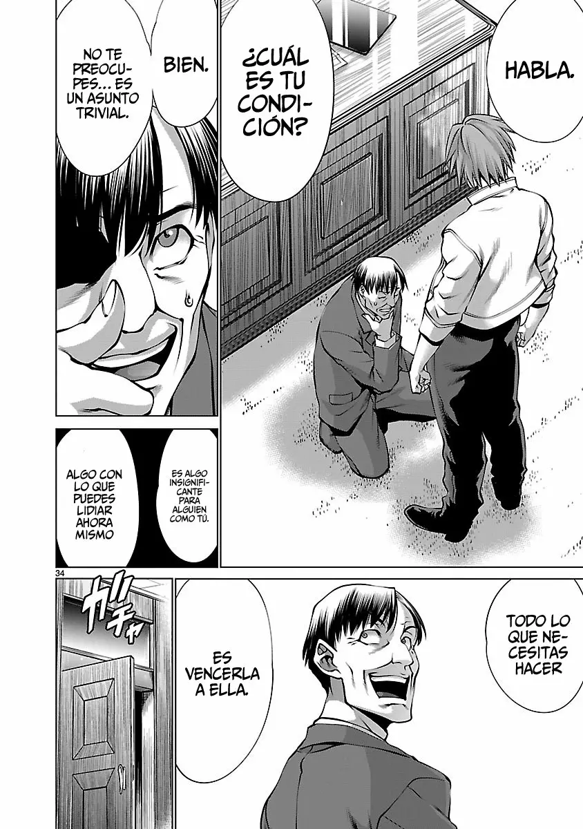 Página 33 del Manga