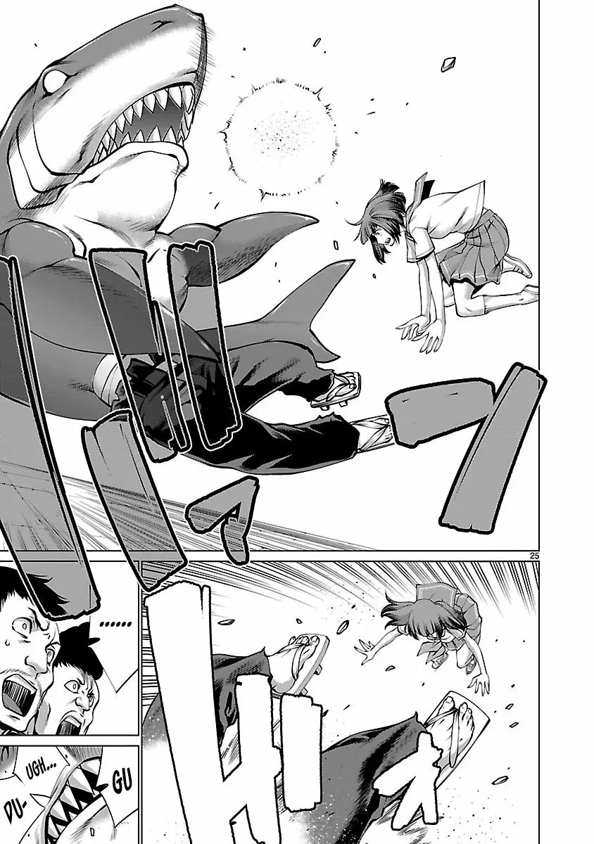 Página 27 del Manga