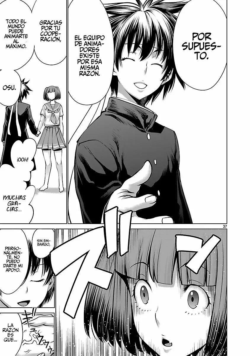 Página 39 del Manga