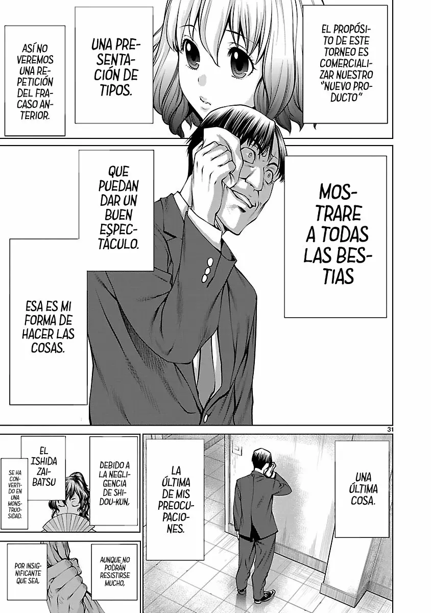 Página 32 del Manga