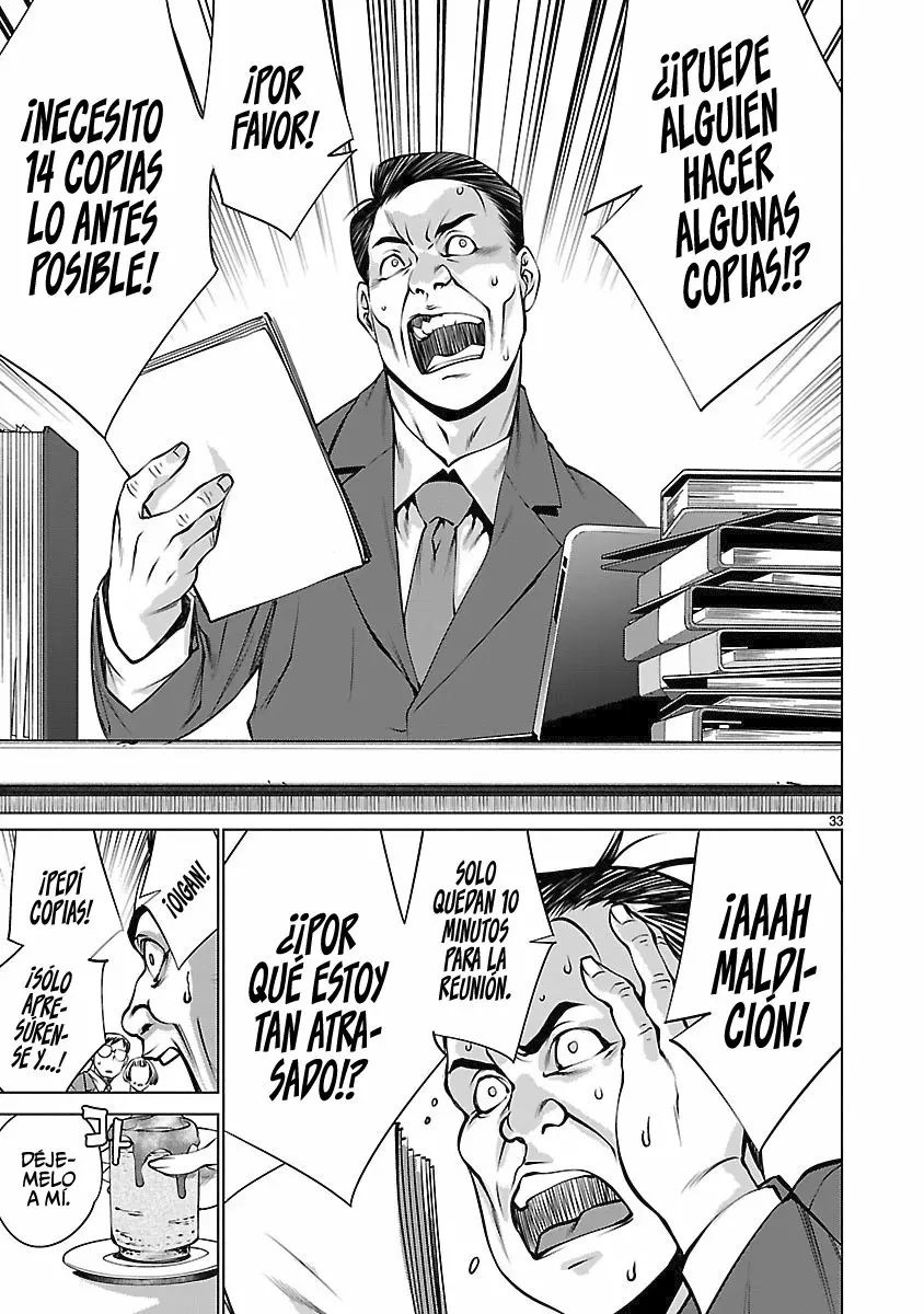 Página 34 del Manga