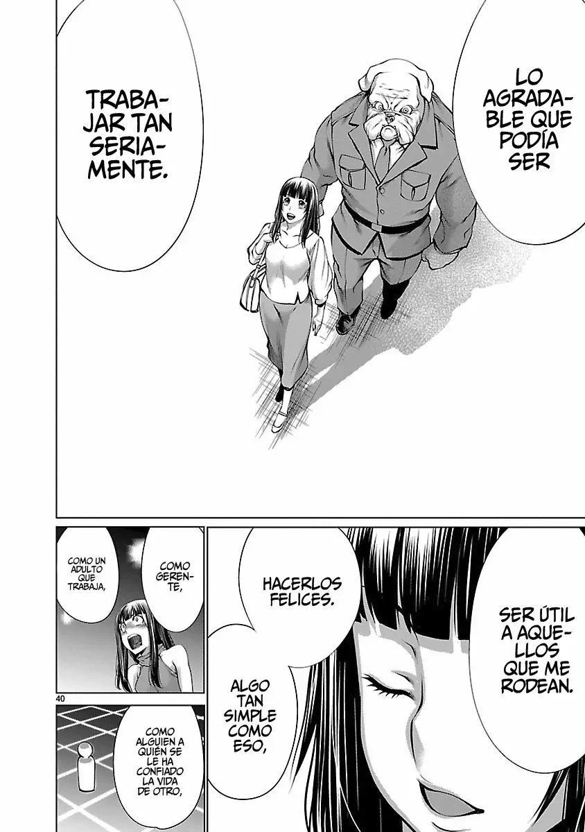 Página 41 del Manga