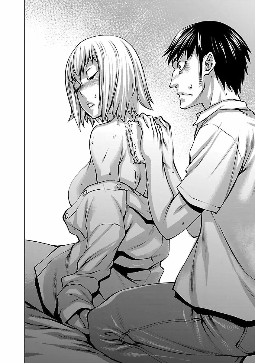 Página 41 del Manga