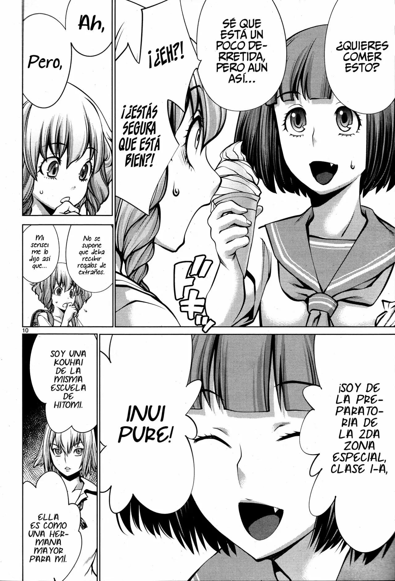 Página 12 del Manga