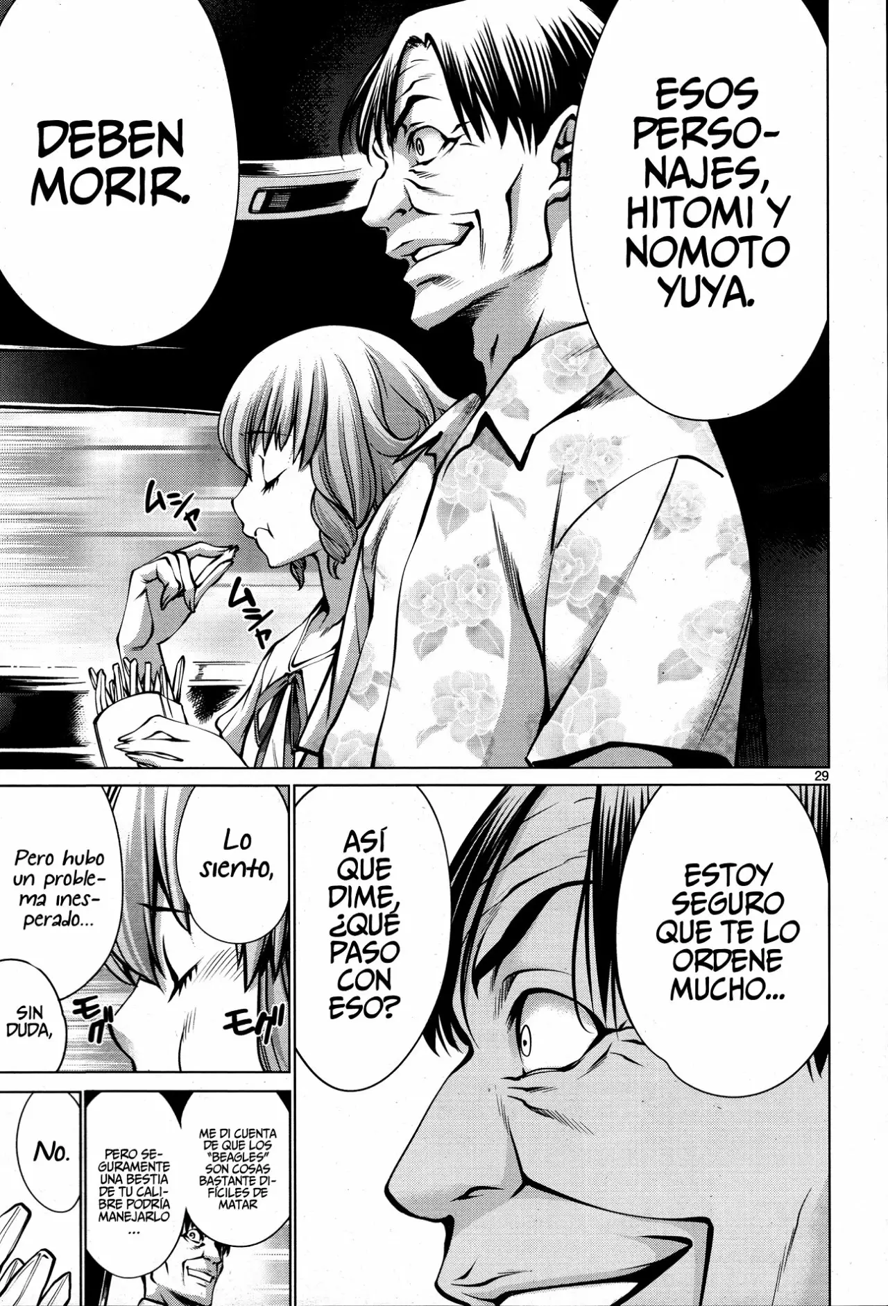 Página 31 del Manga