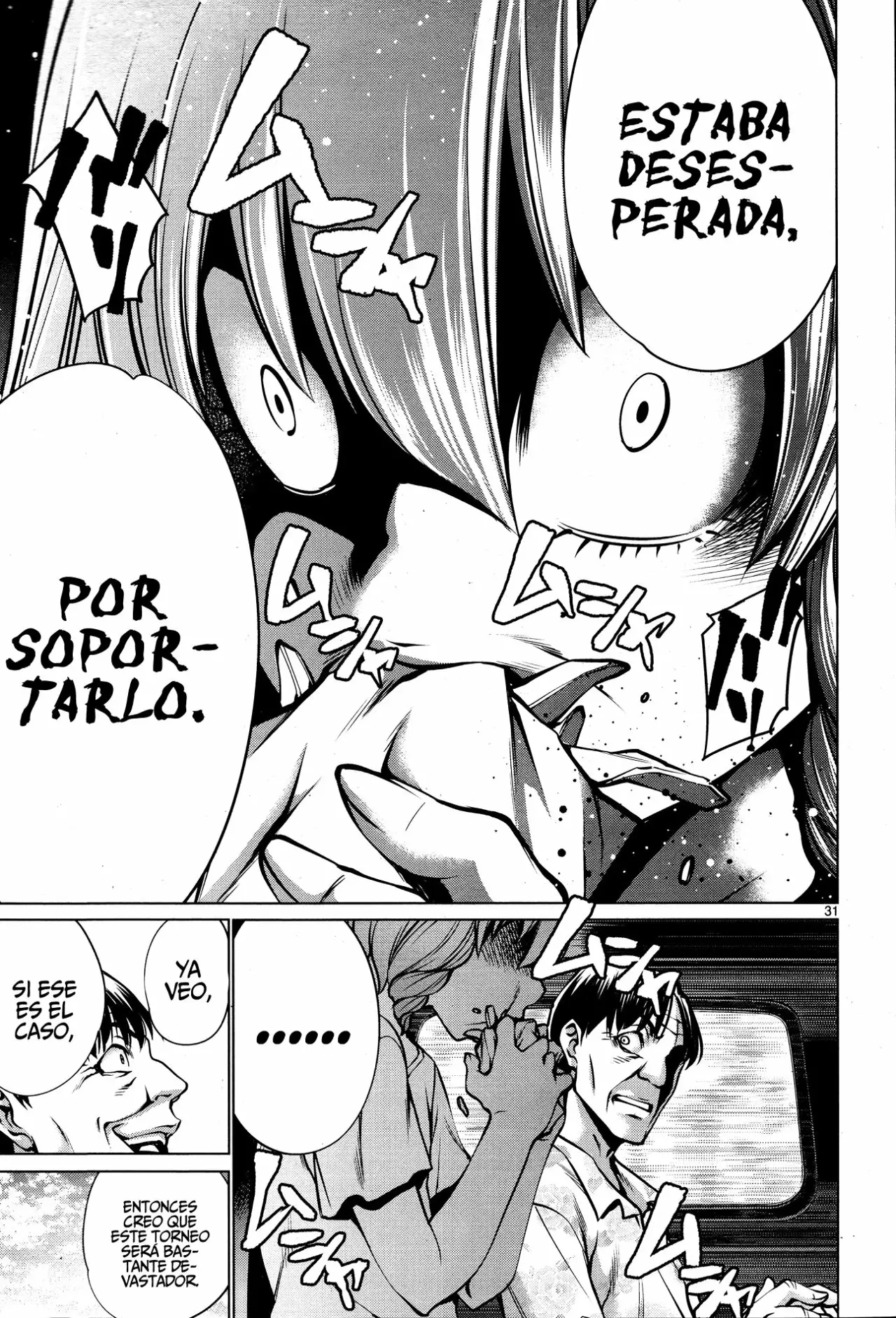 Página 33 del Manga