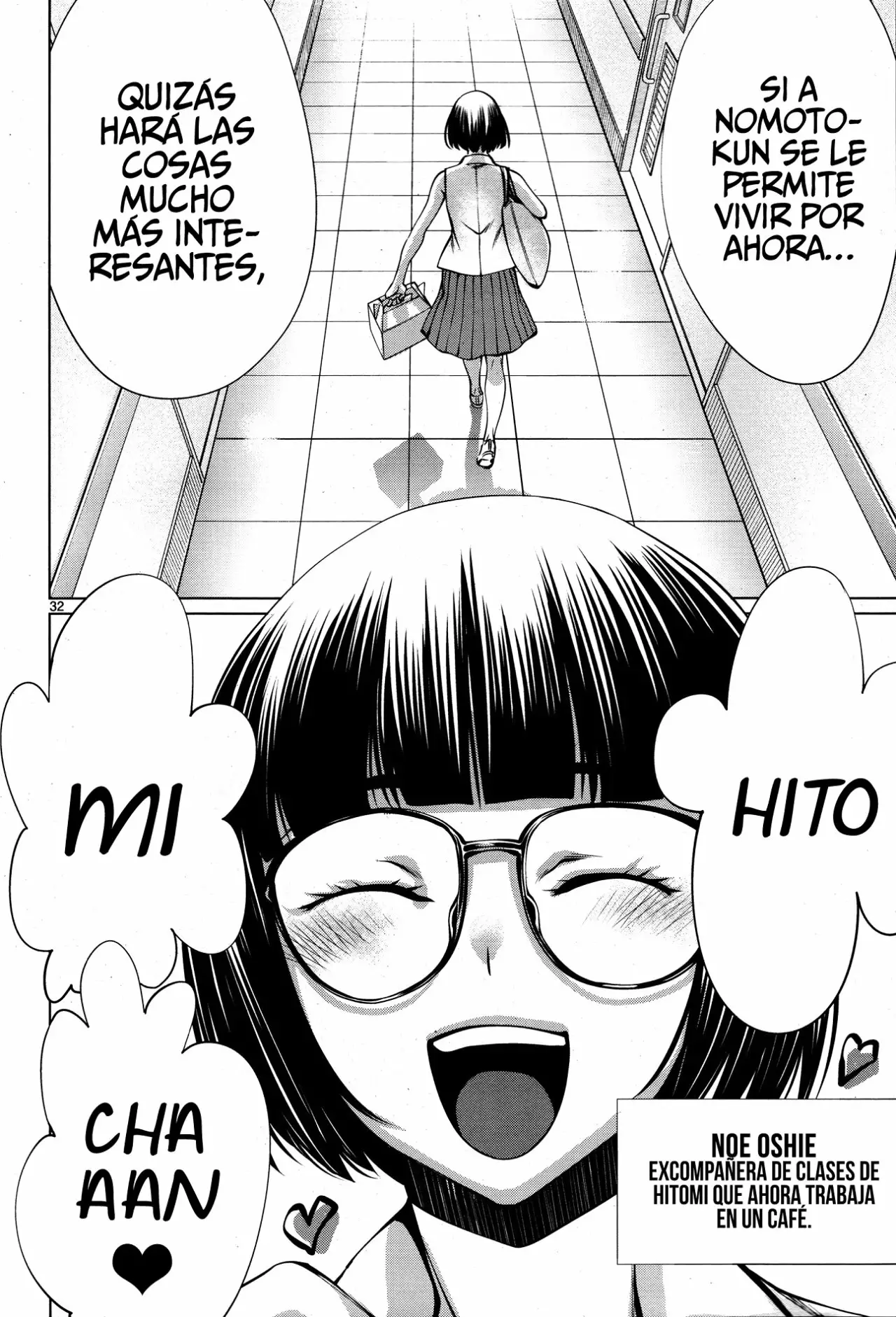 Página 34 del Manga