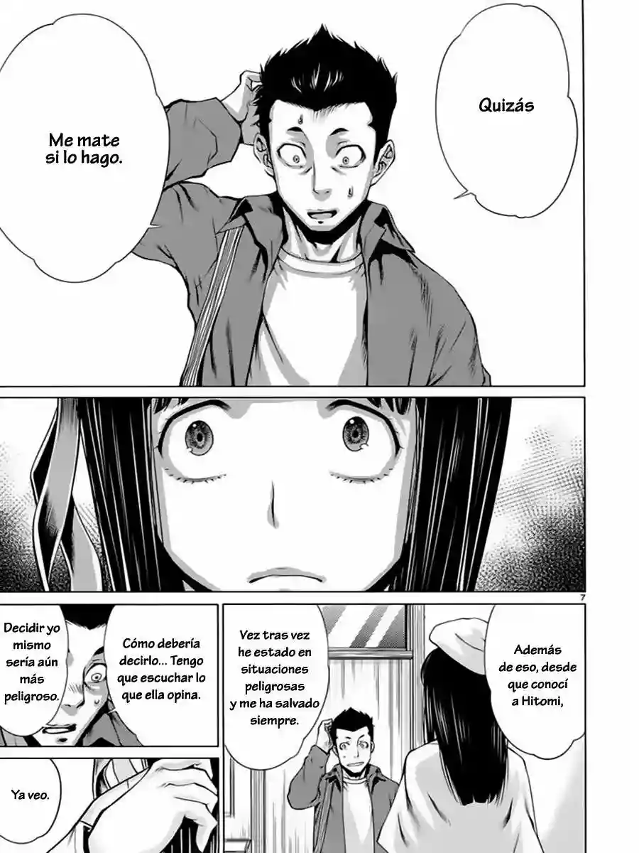 Página 7 del Manga