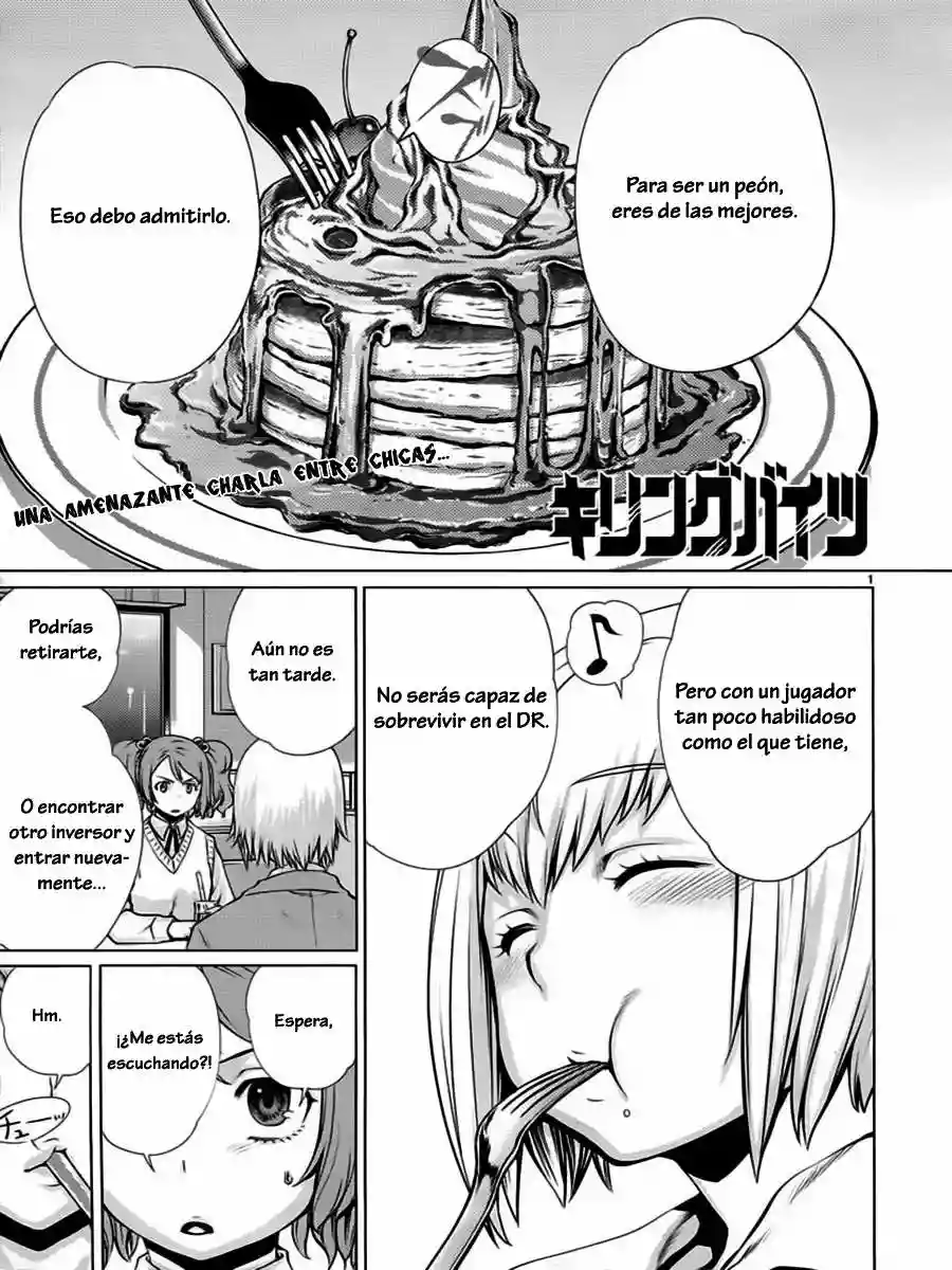 Página 44 del Manga