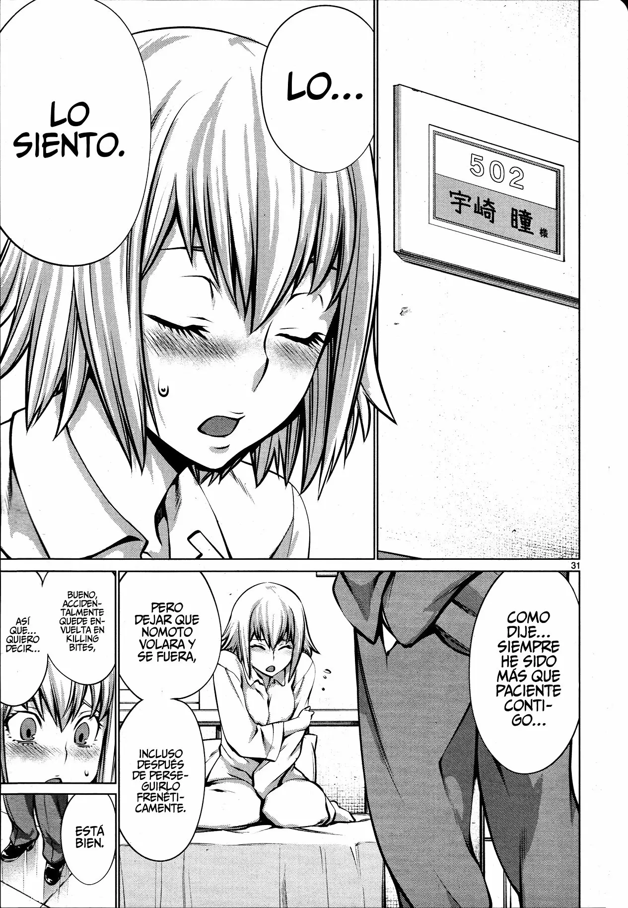 Página 30 del Manga