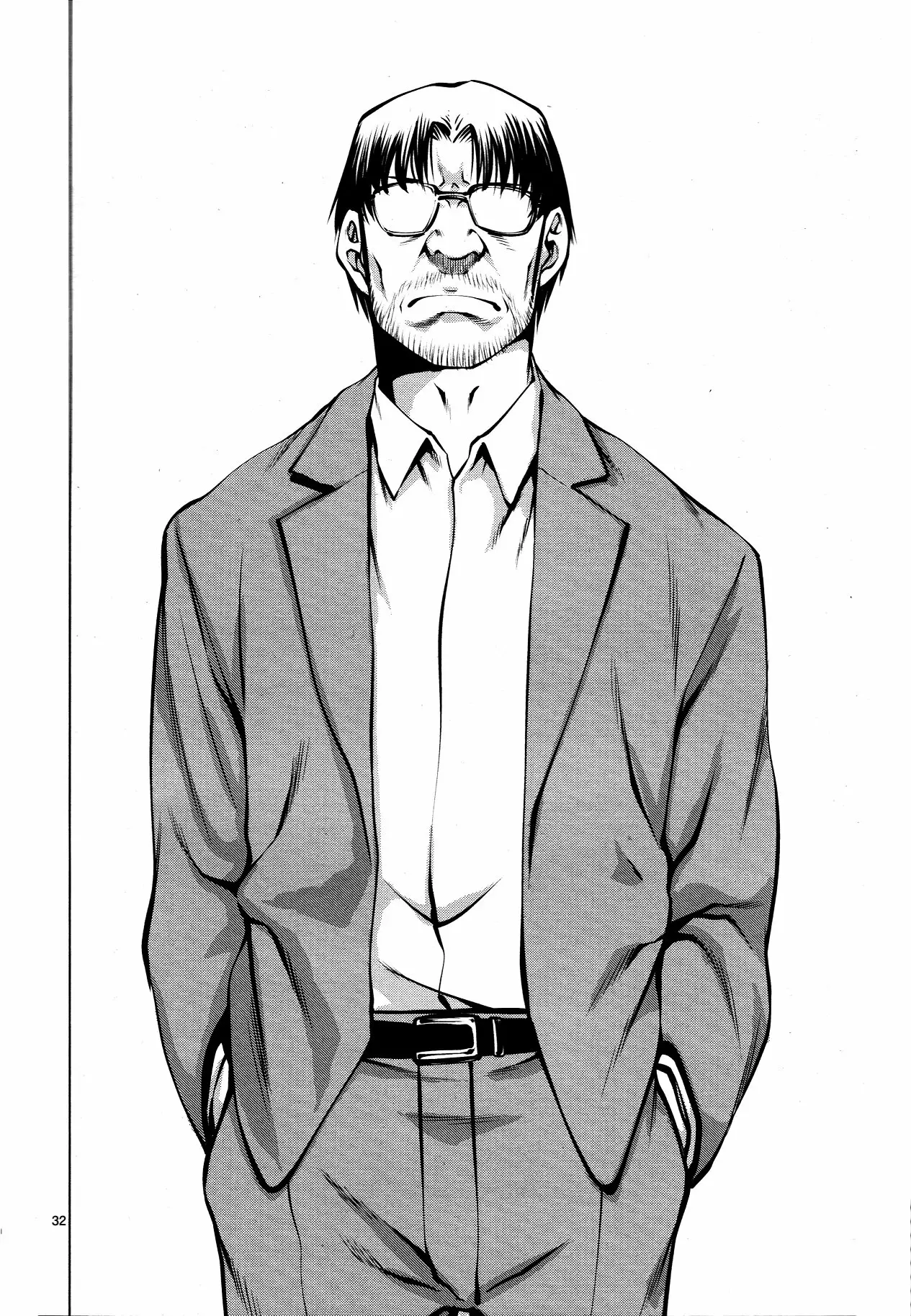 Página 31 del Manga