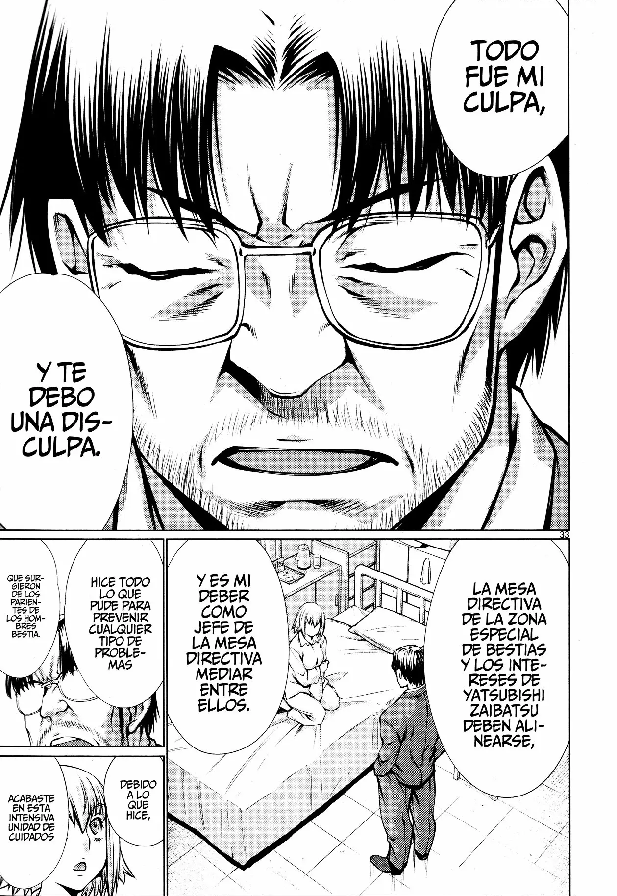 Página 32 del Manga