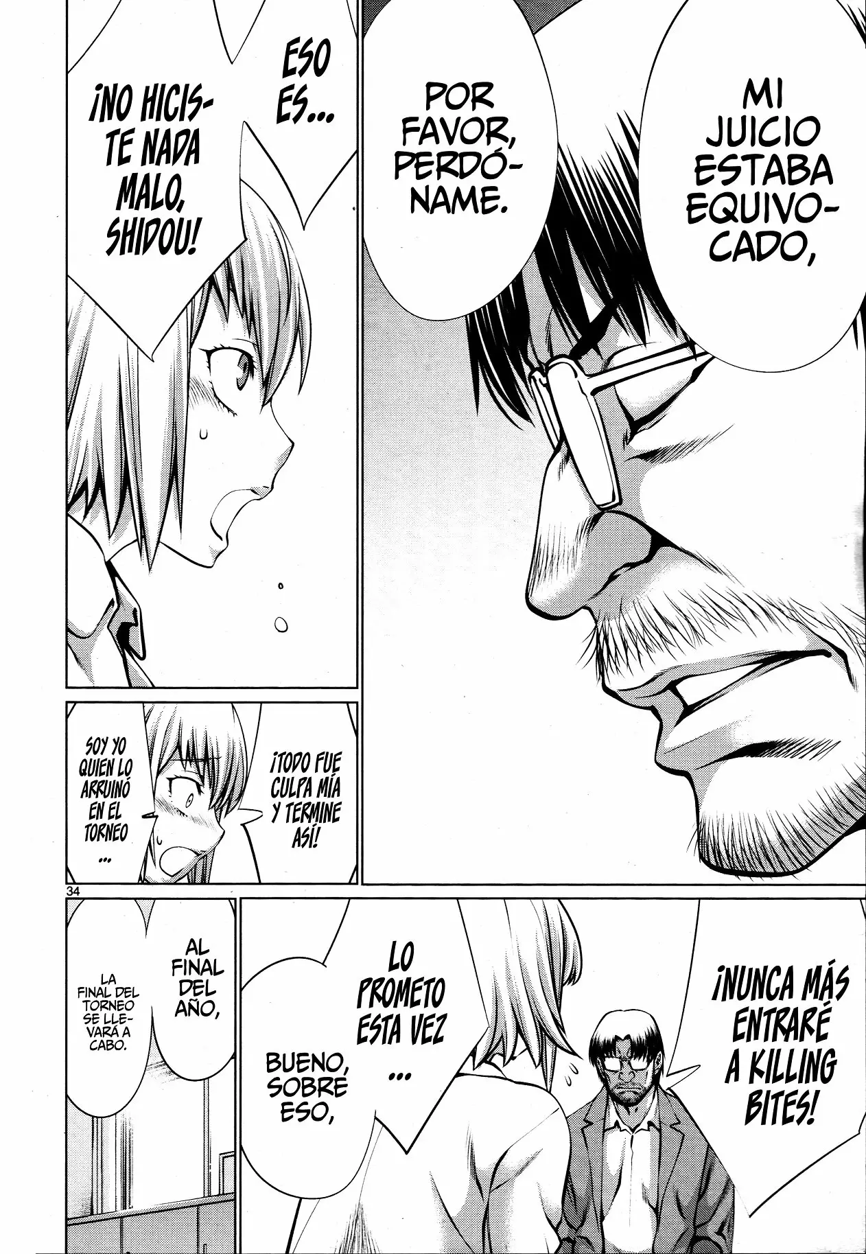 Página 33 del Manga