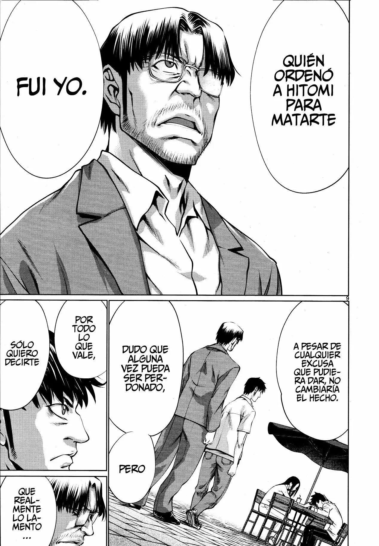 Página 12 del Manga