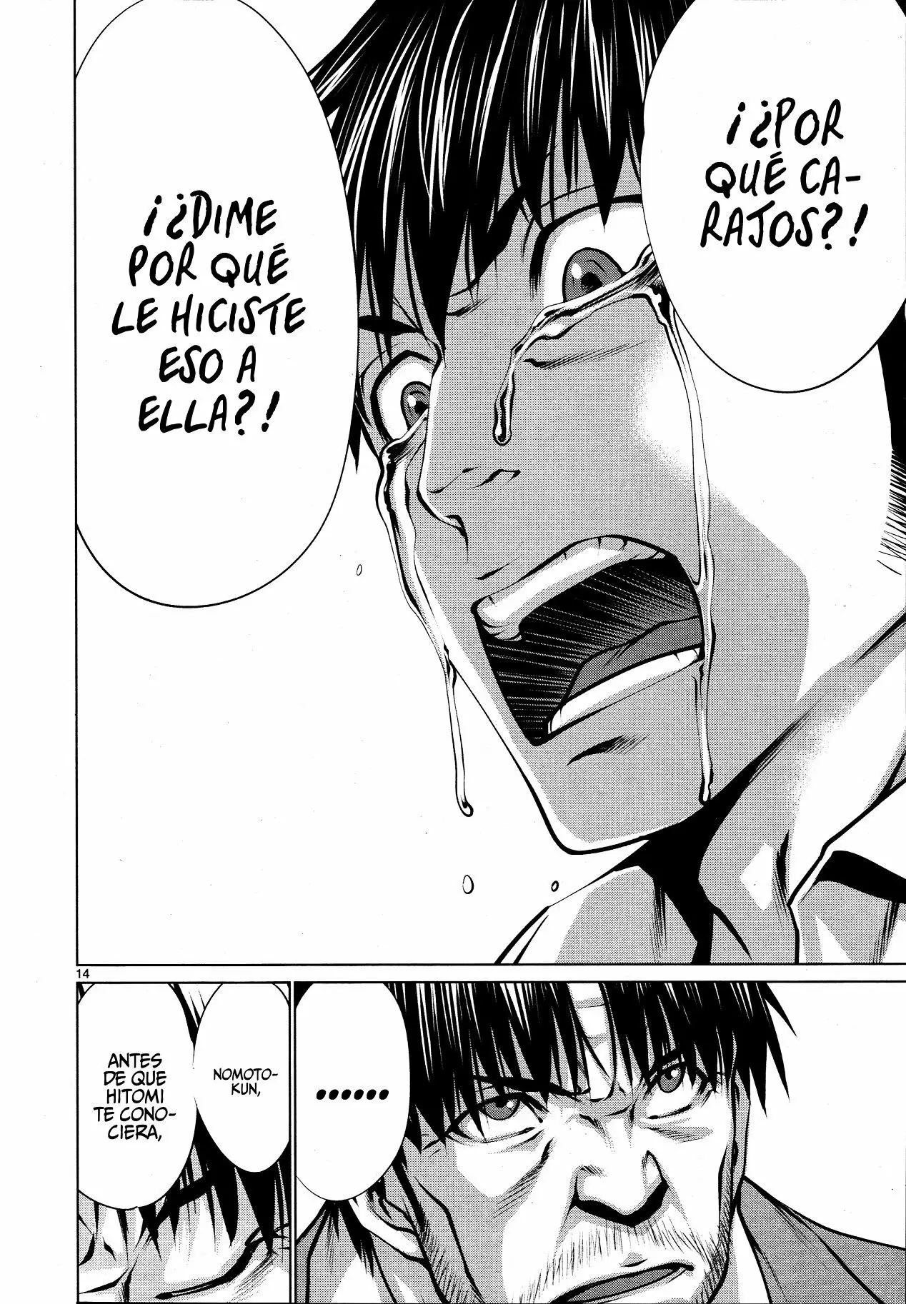 Página 17 del Manga